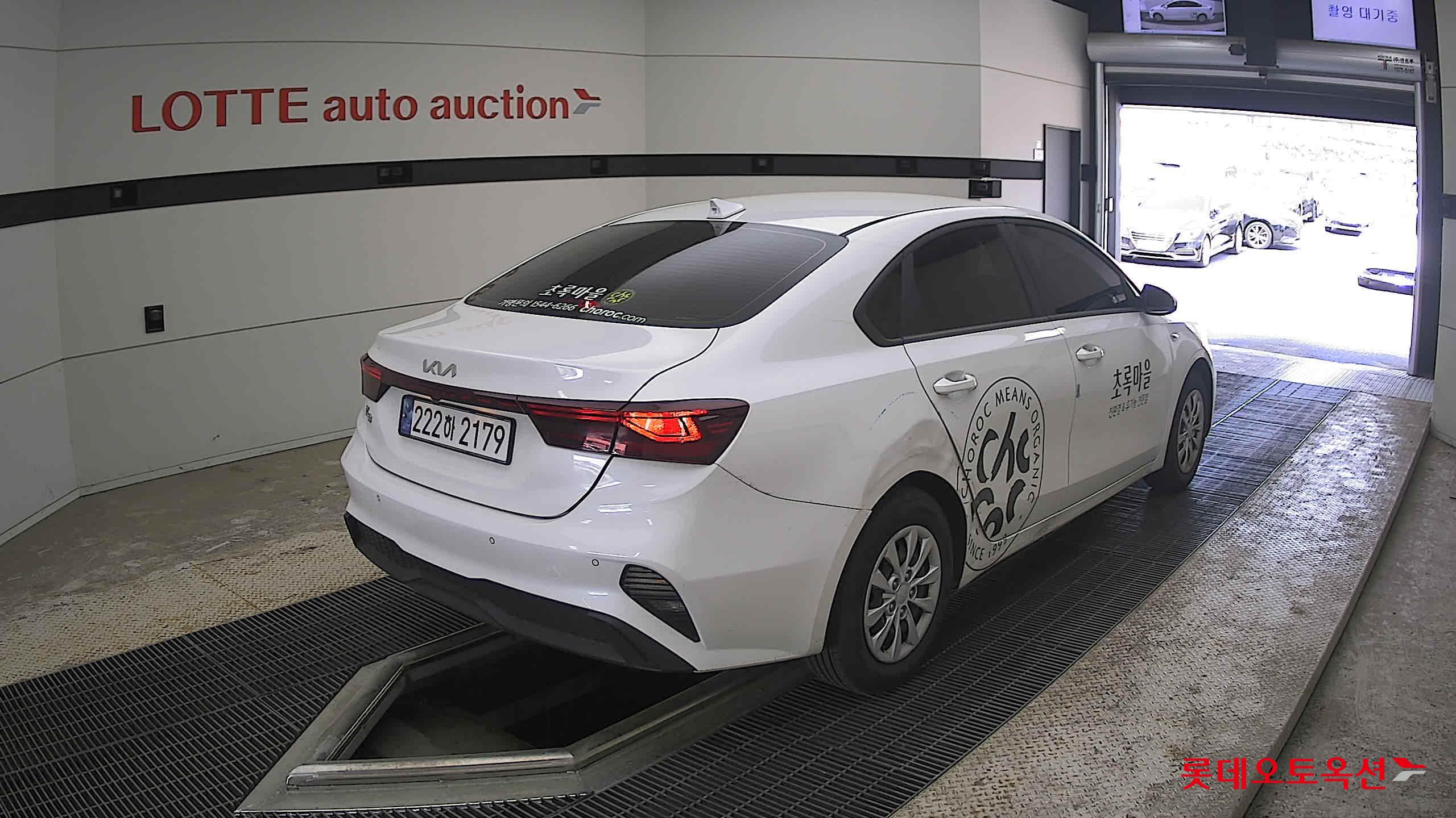 Kia K3 - 5