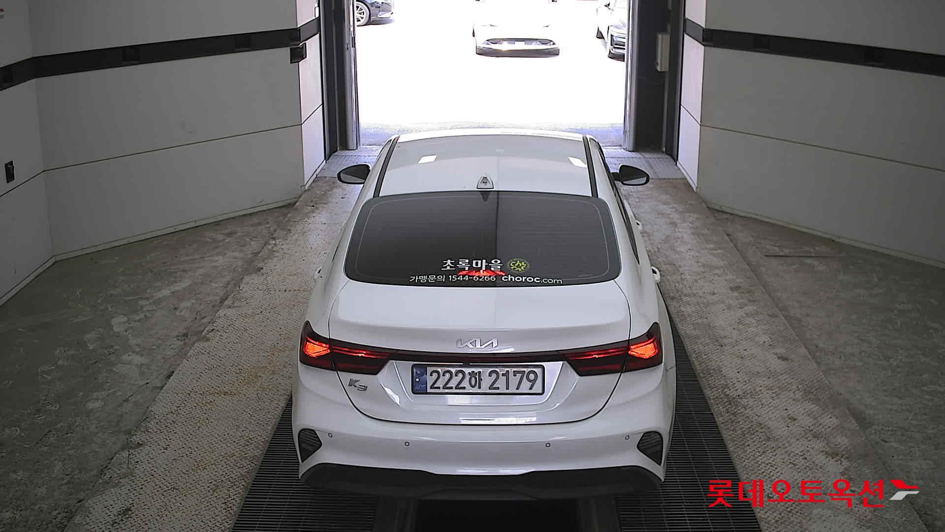 Kia K3 - 17