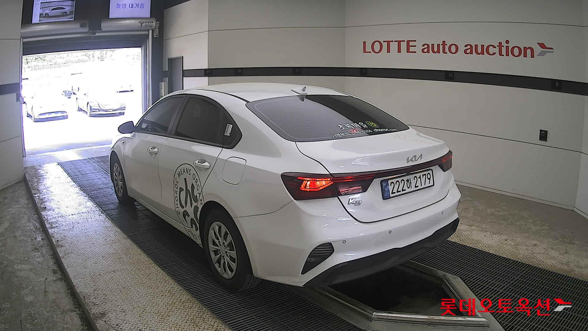 Kia K3 - 4