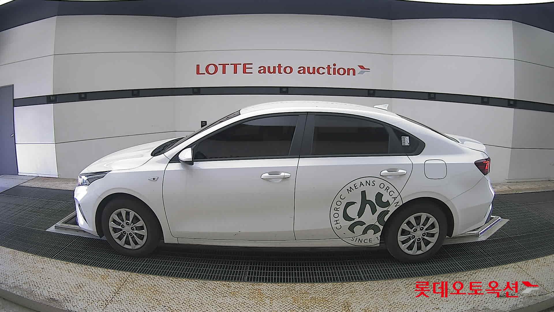 Kia K3 - 13