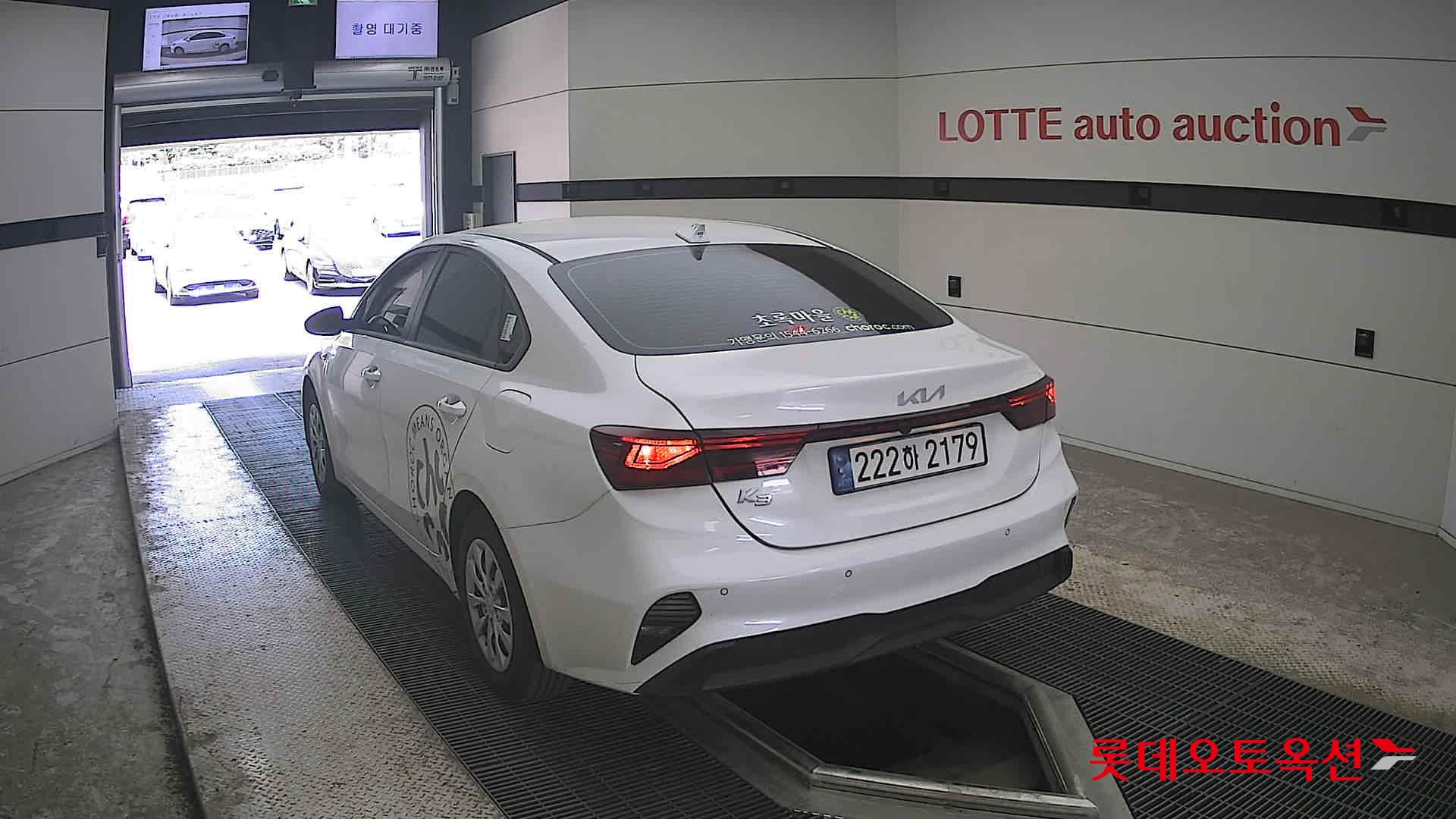 Kia K3 - 16