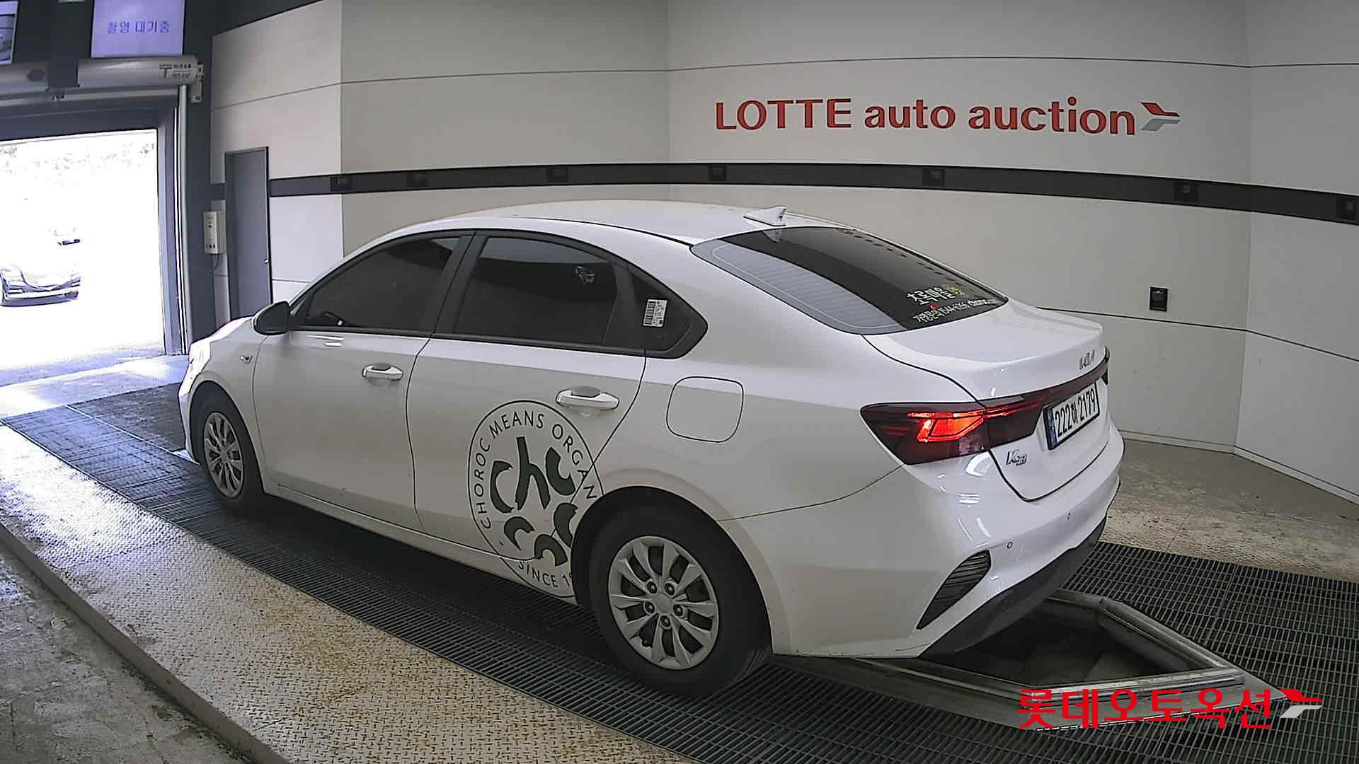 Kia K3 - 15