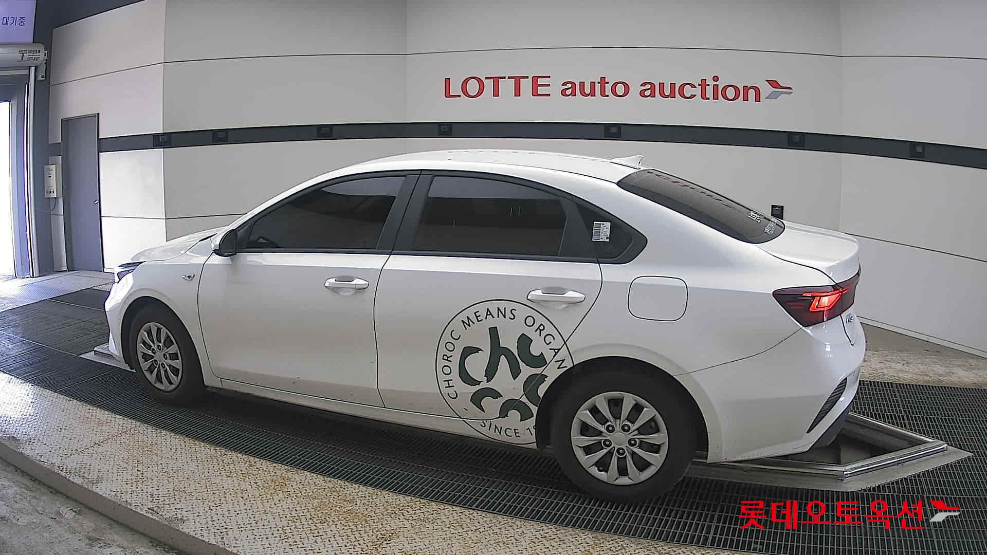 Kia K3 - 14