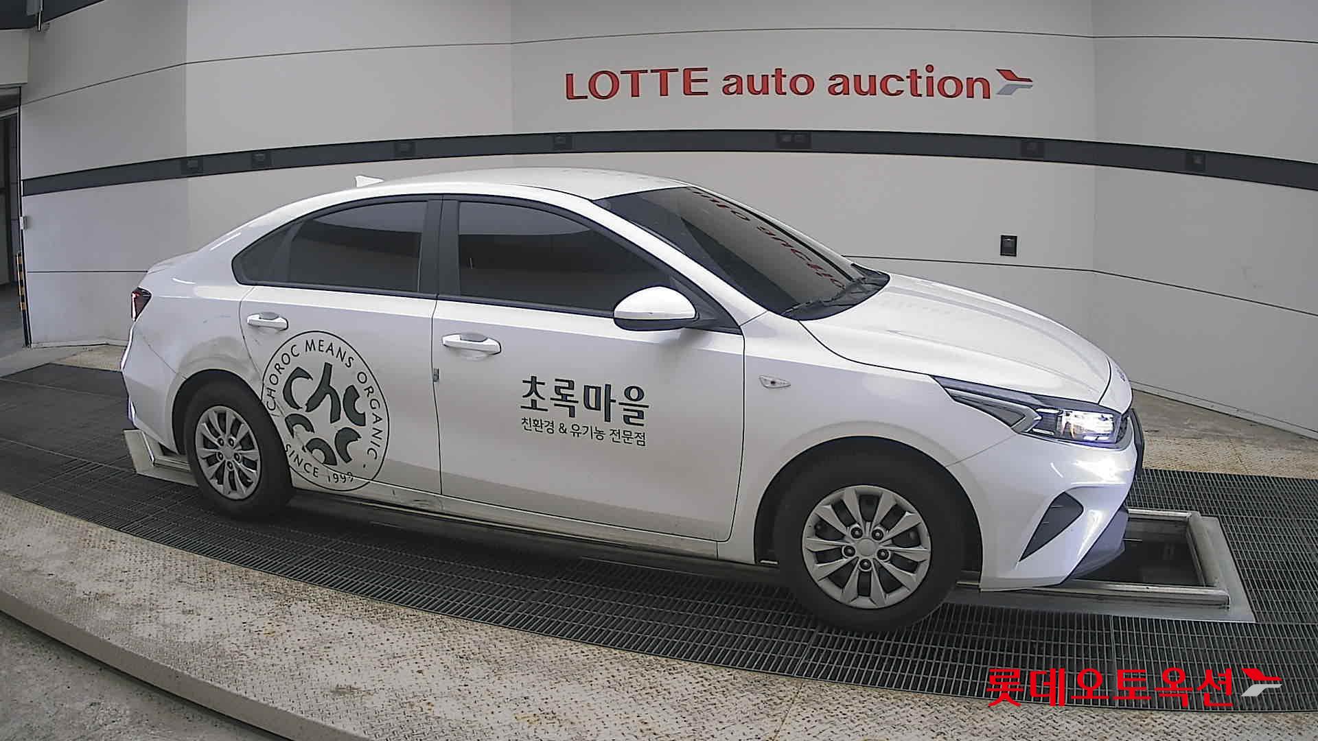 Kia K3 - 22