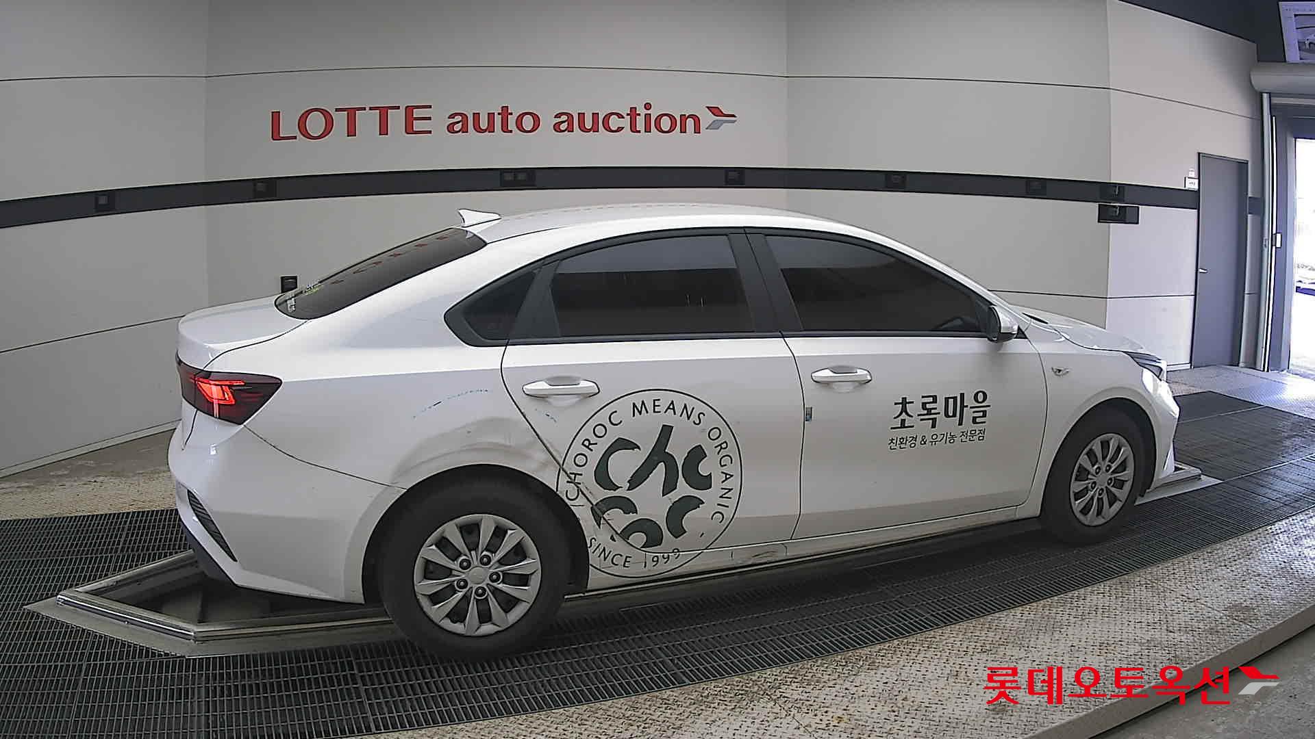 Kia K3 - 20