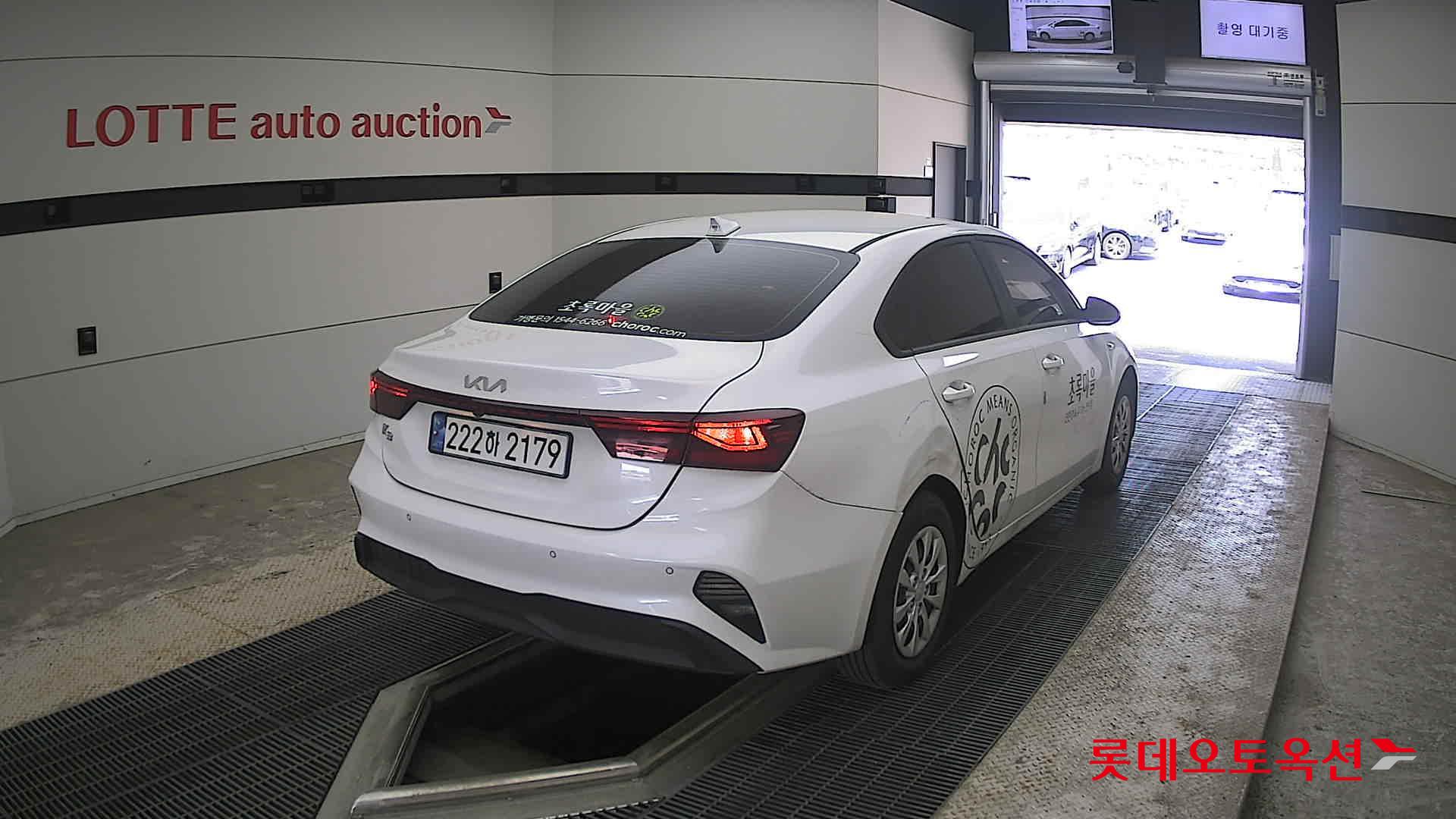 Kia K3 - 18