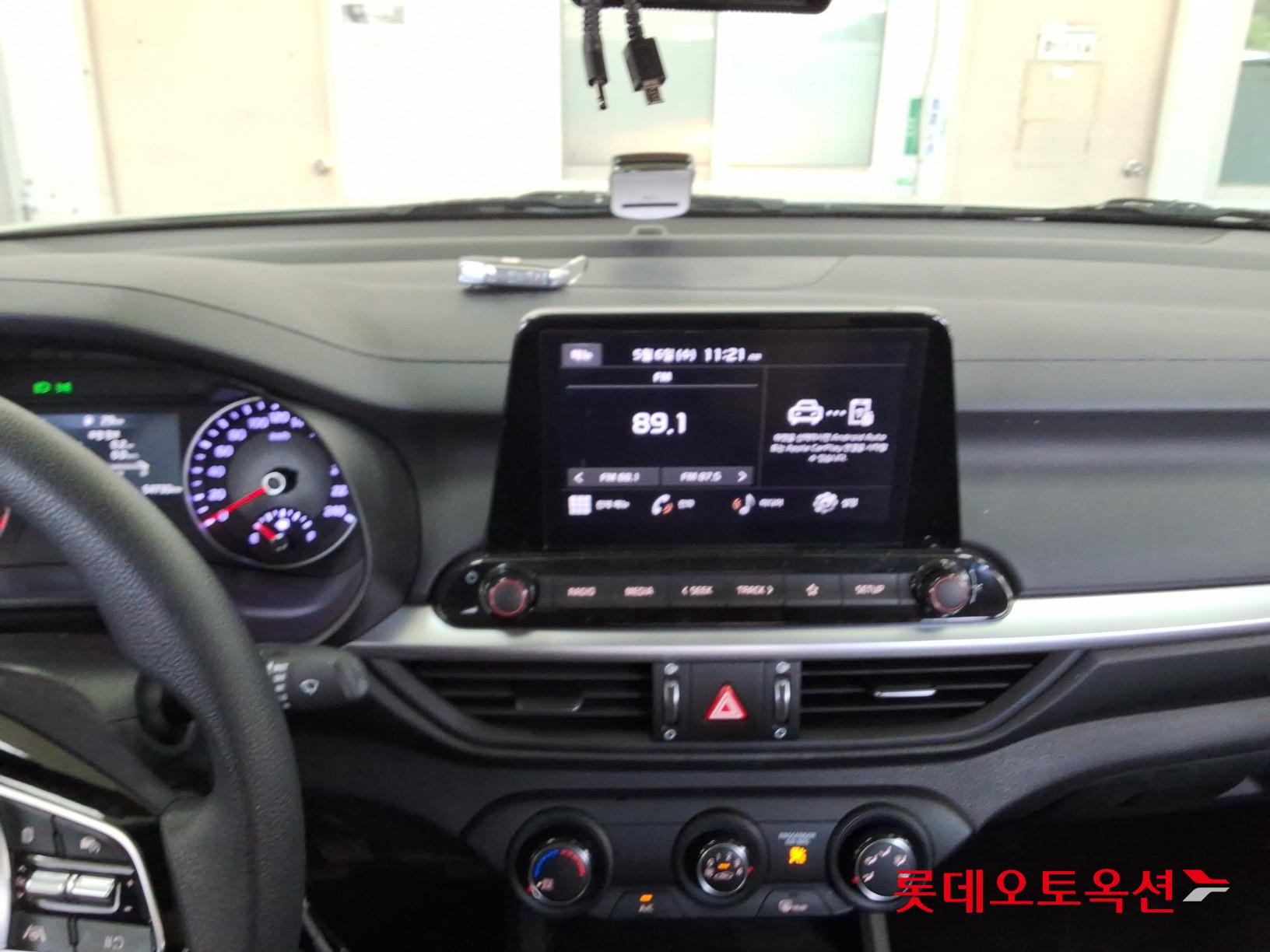 Kia K3 - 32