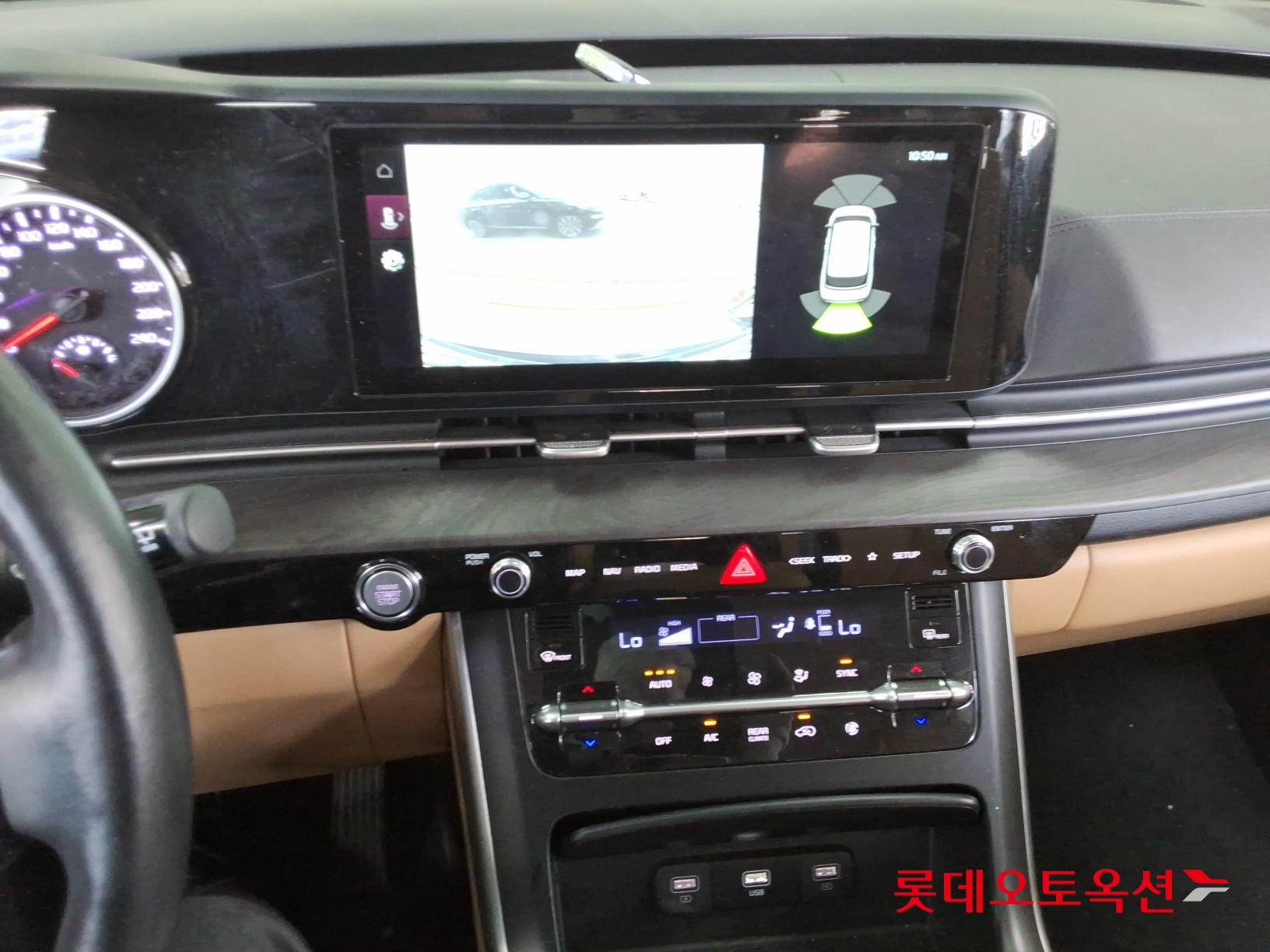 Kia Carnival - 33