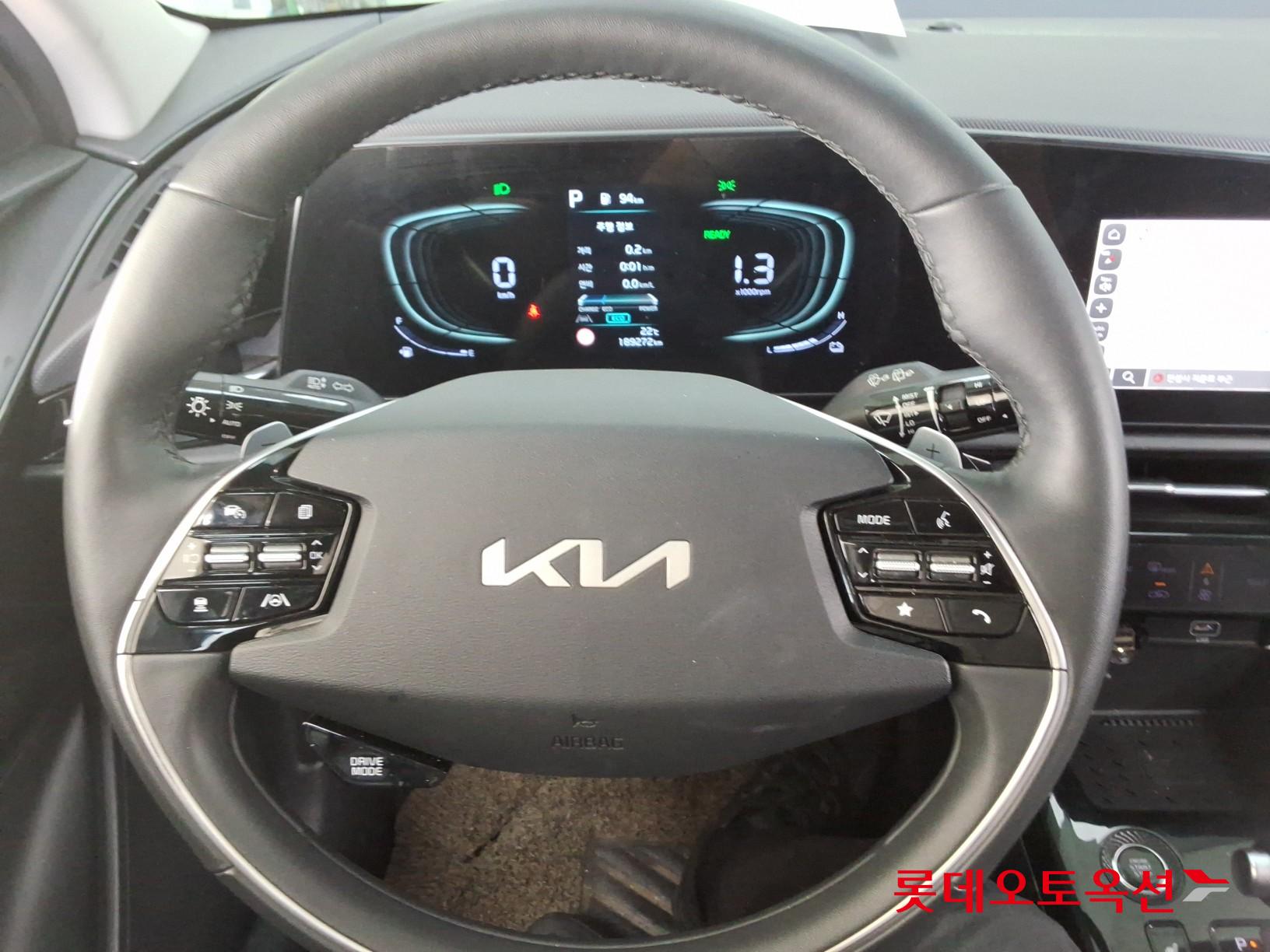 2022 - kia niro