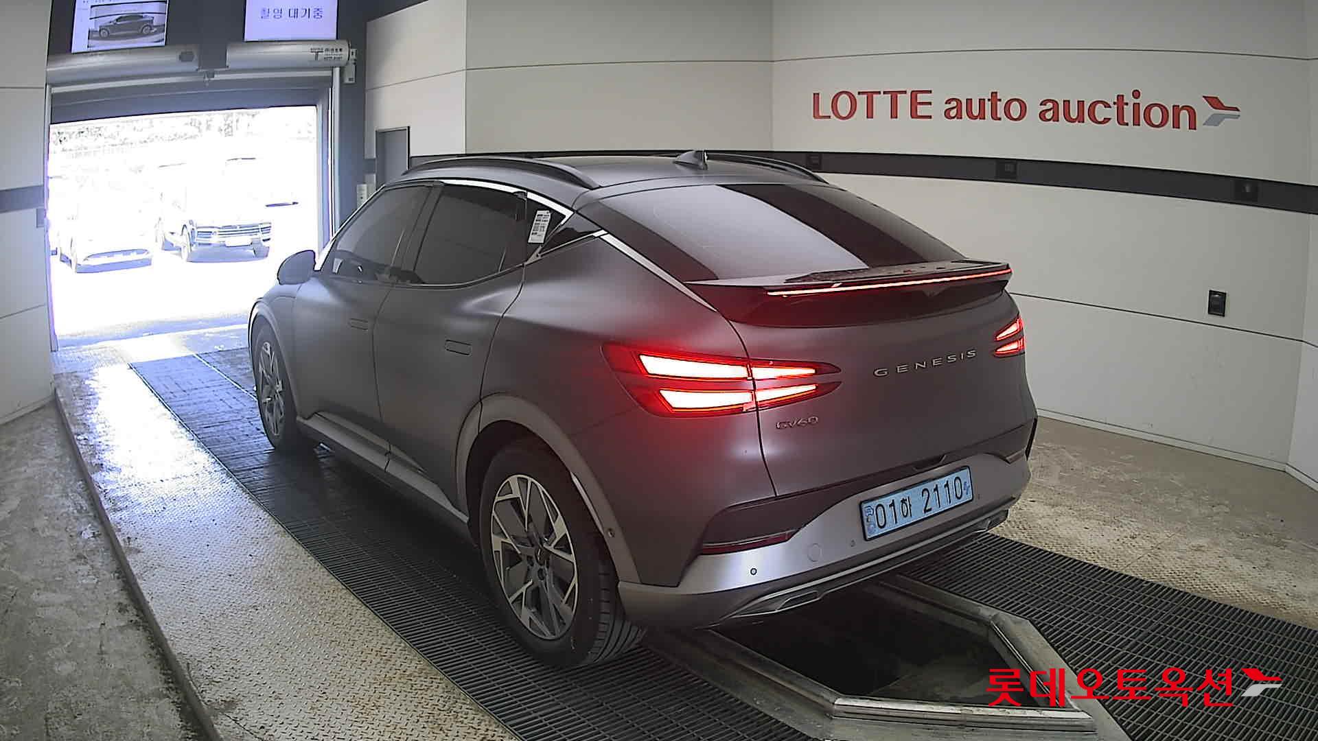 Genesis GV60 - 4