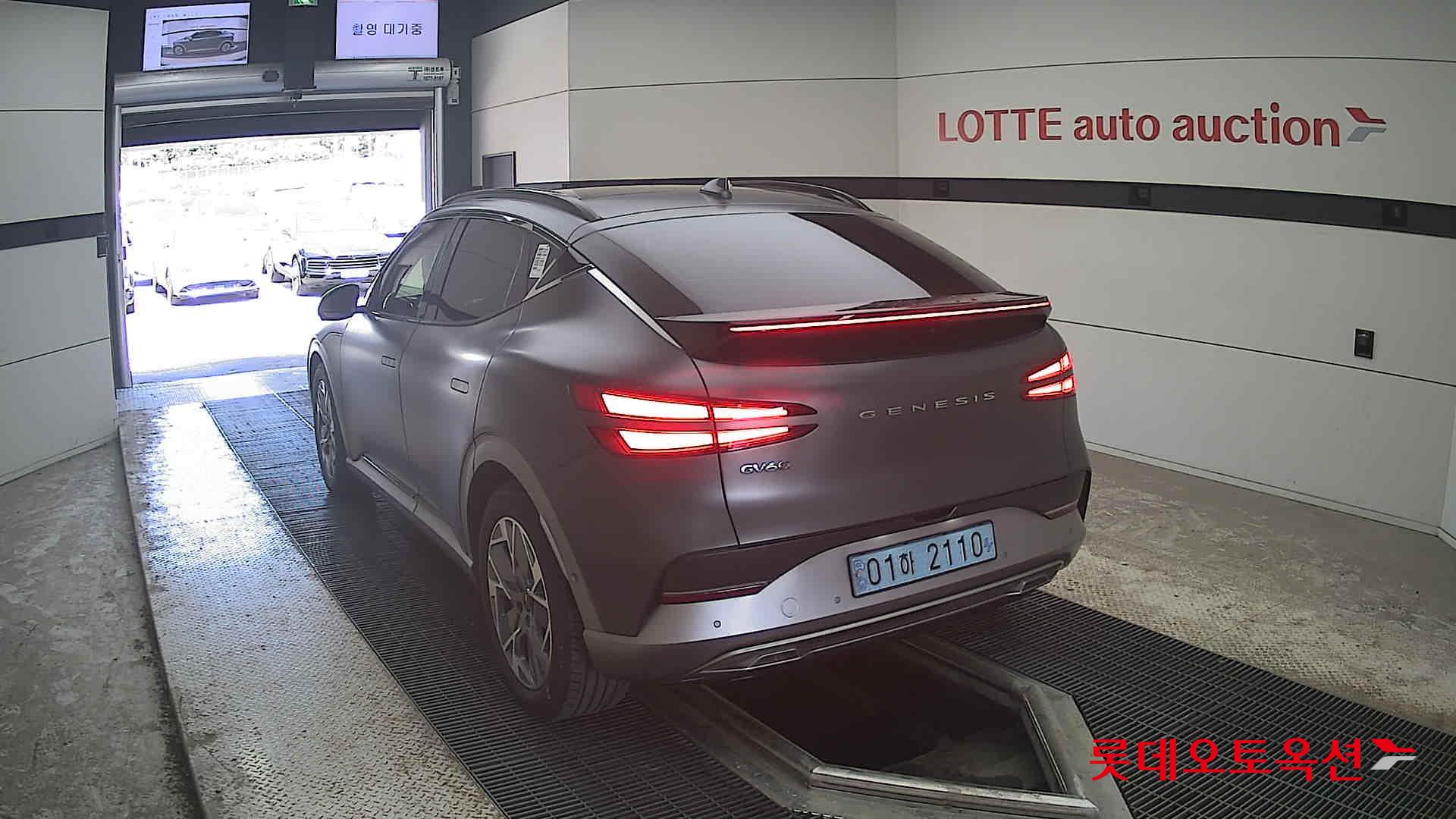 Genesis GV60 - 16