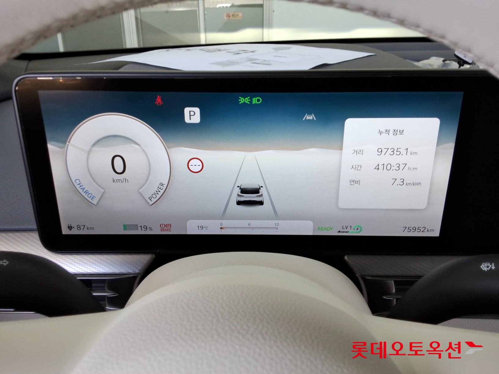 제네시스 GV60 - 31