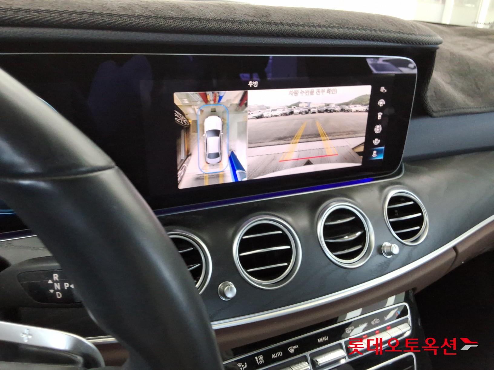 2023 - mercedes-benz e250