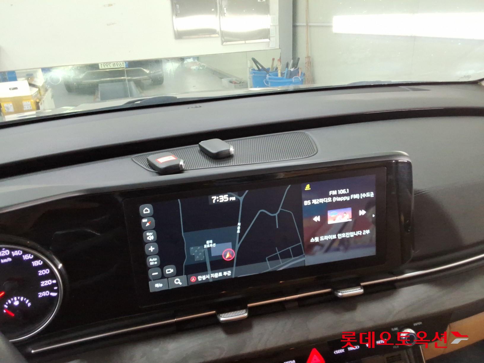 2023 - kia carnival