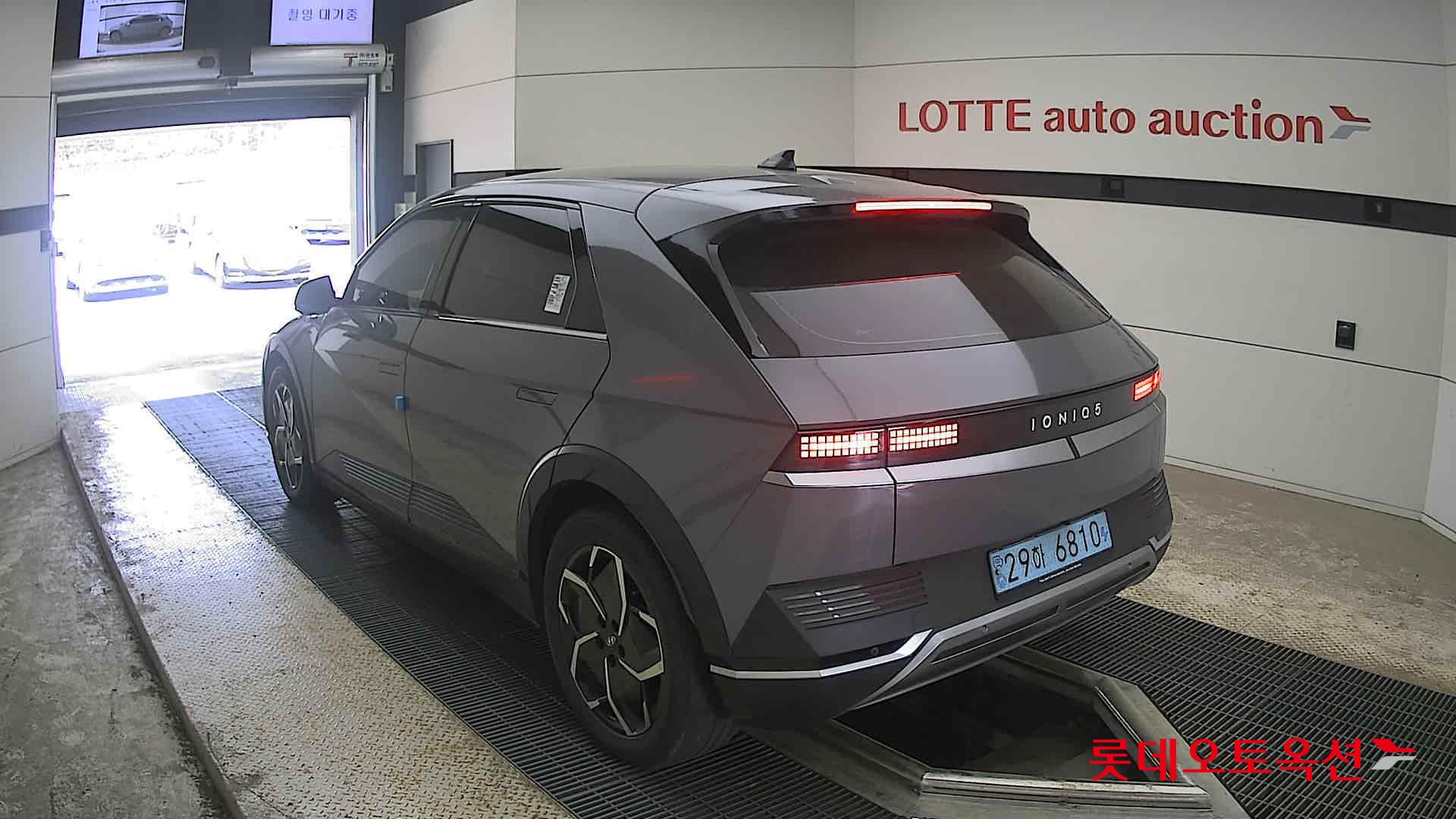 Hyundai Ioniq 5 - 4