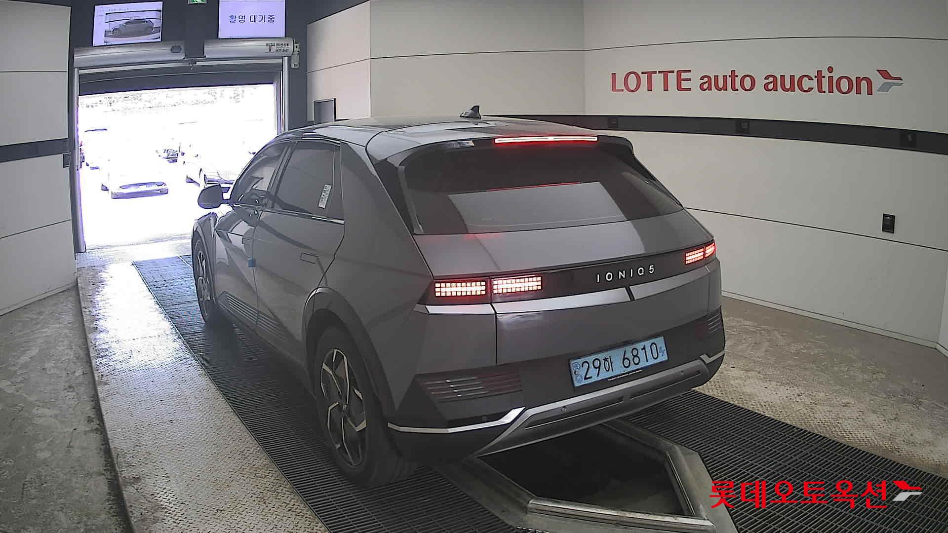 Hyundai Ioniq 5 - 16