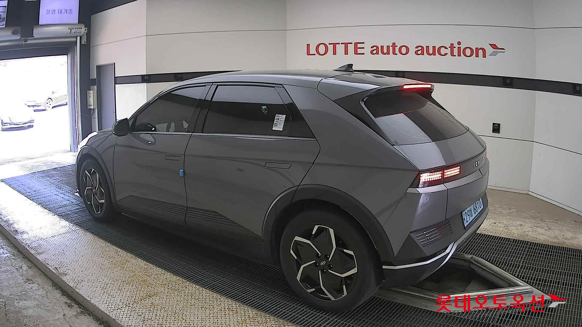 Hyundai Ioniq 5 - 15