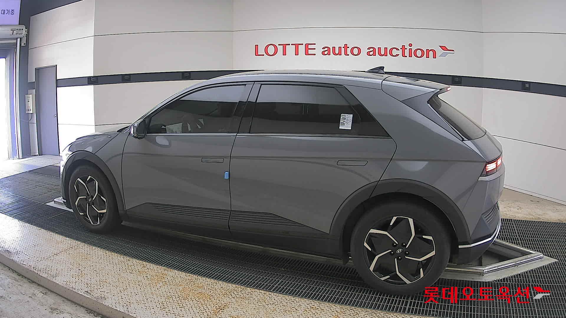Hyundai Ioniq 5 - 14