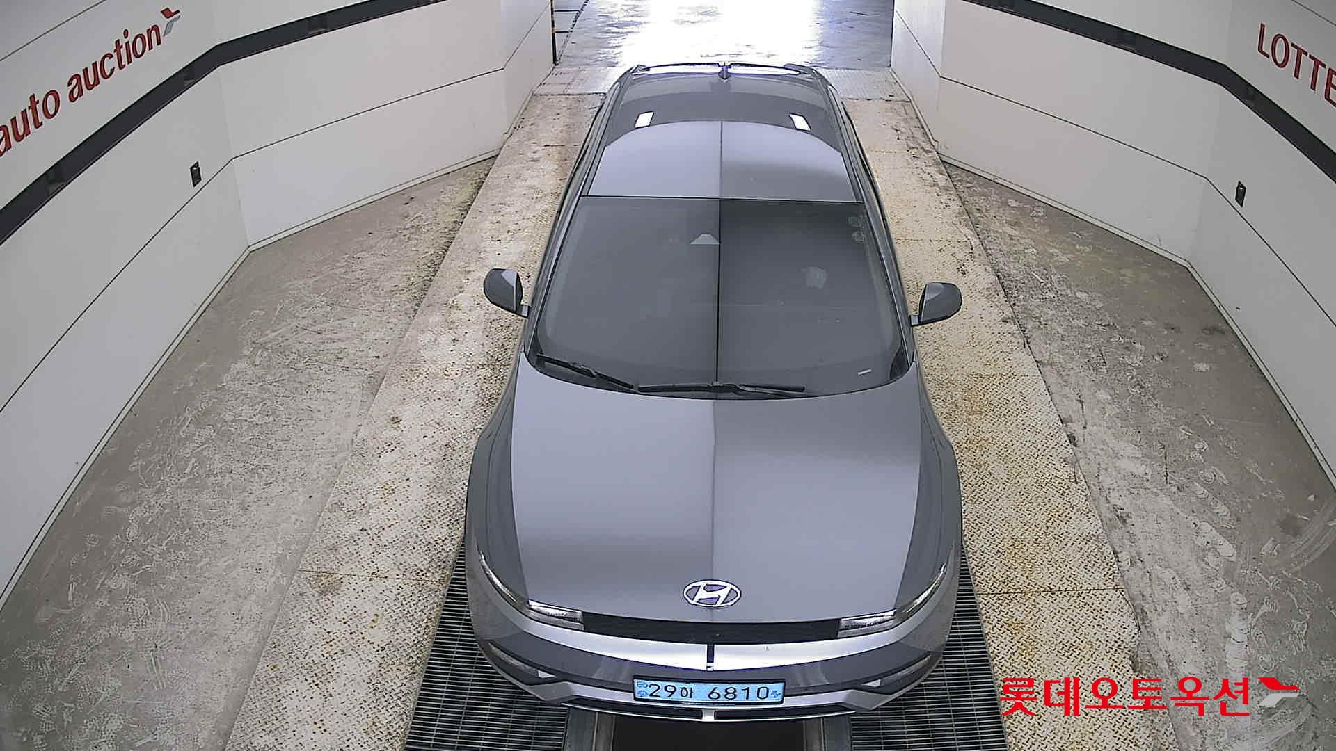 Hyundai Ioniq 5 - 7