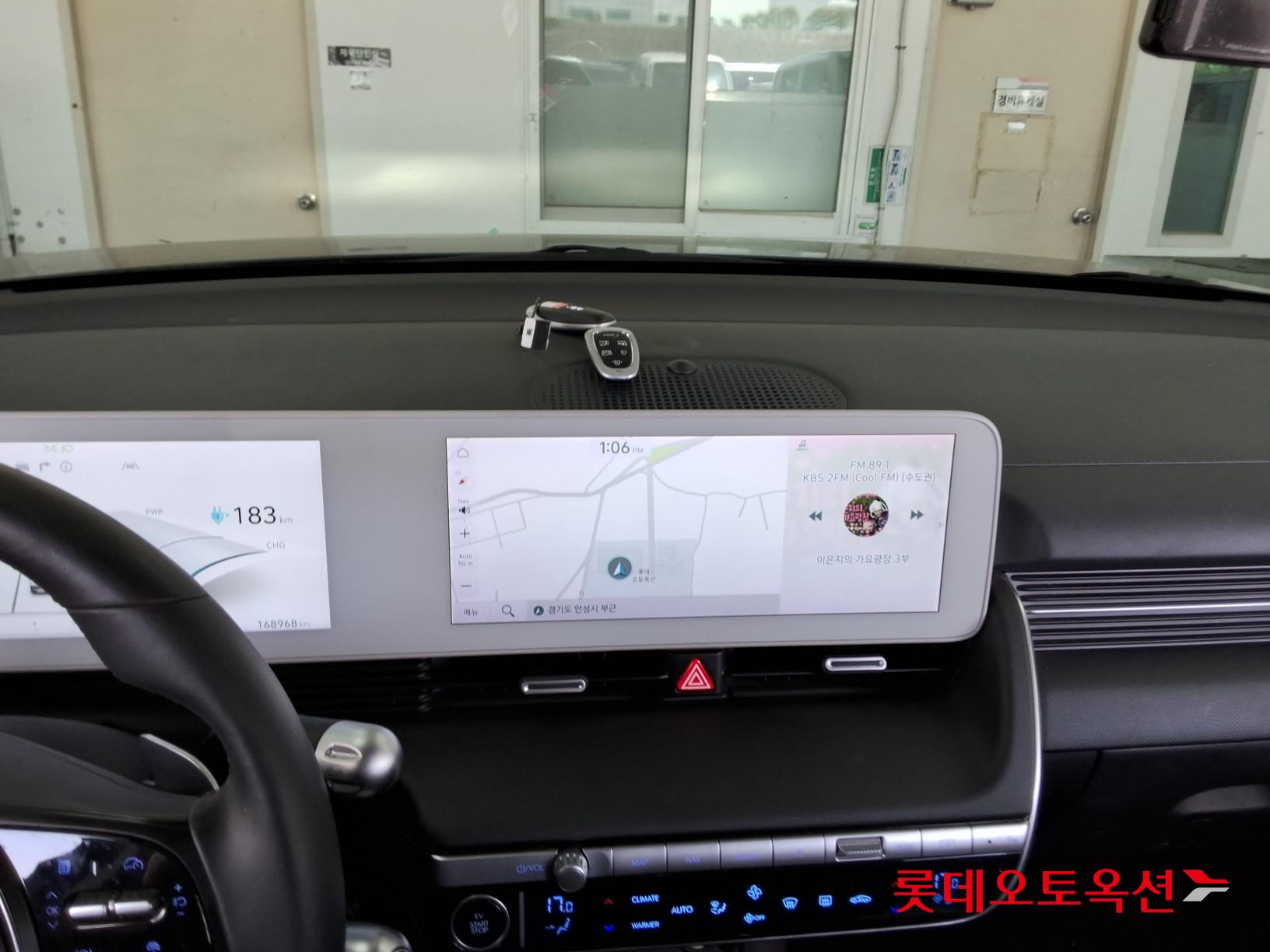 Hyundai Ioniq 5 - 32