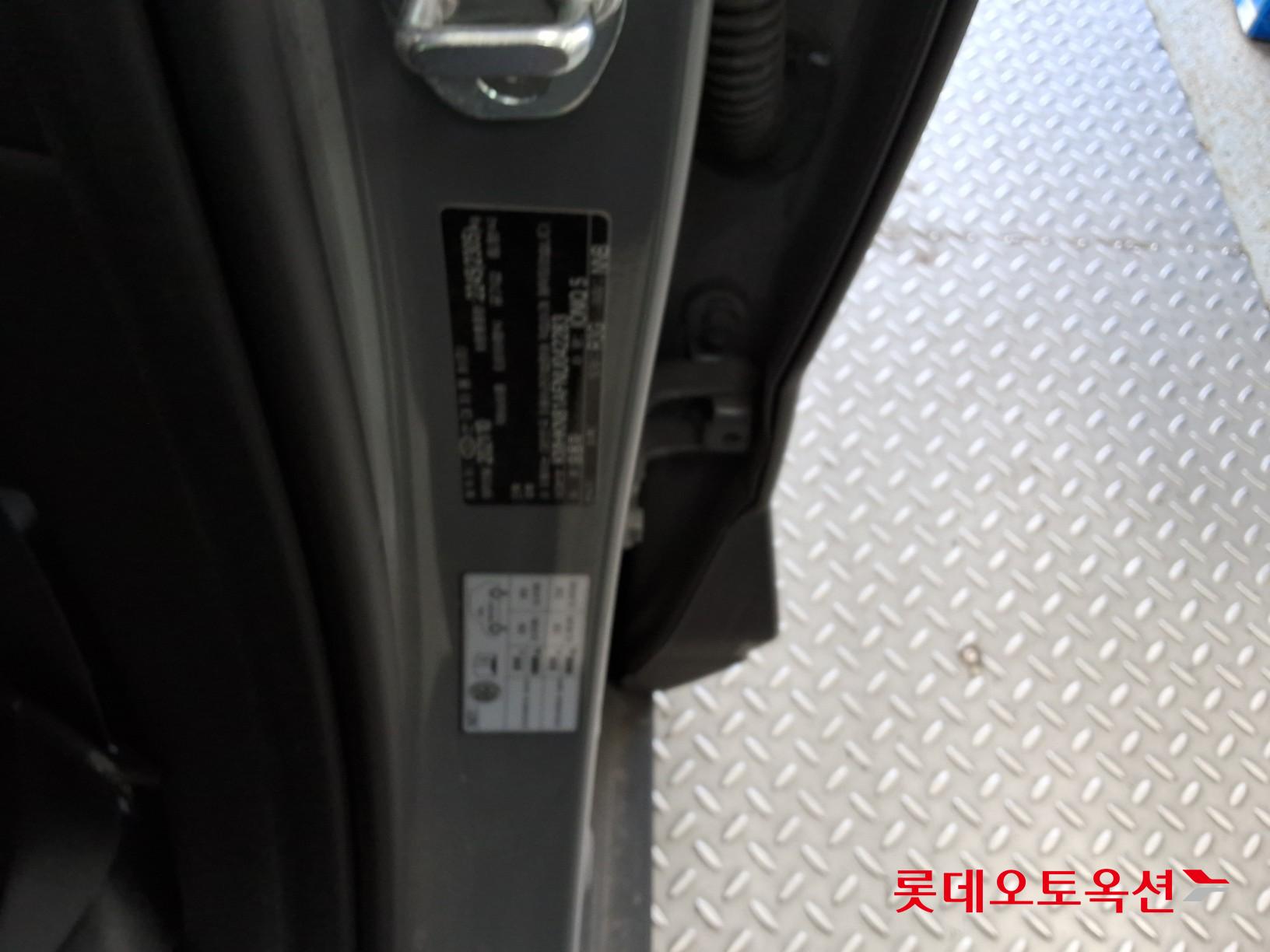 Hyundai Ioniq 5 - 36