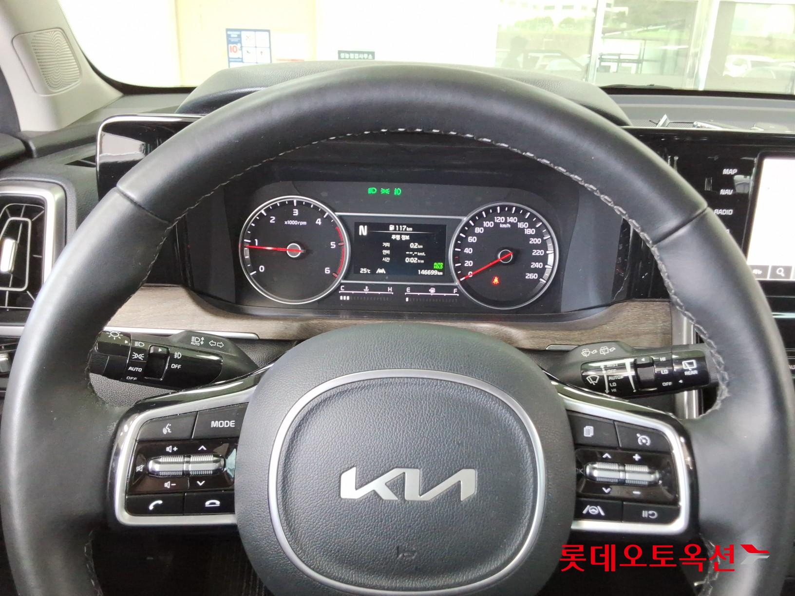 2023 - kia sorento