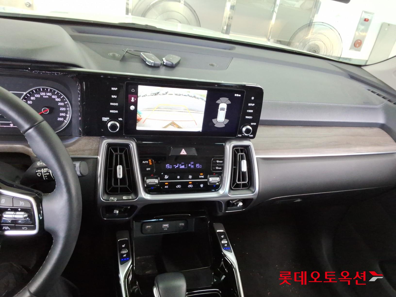2023 - kia sorento