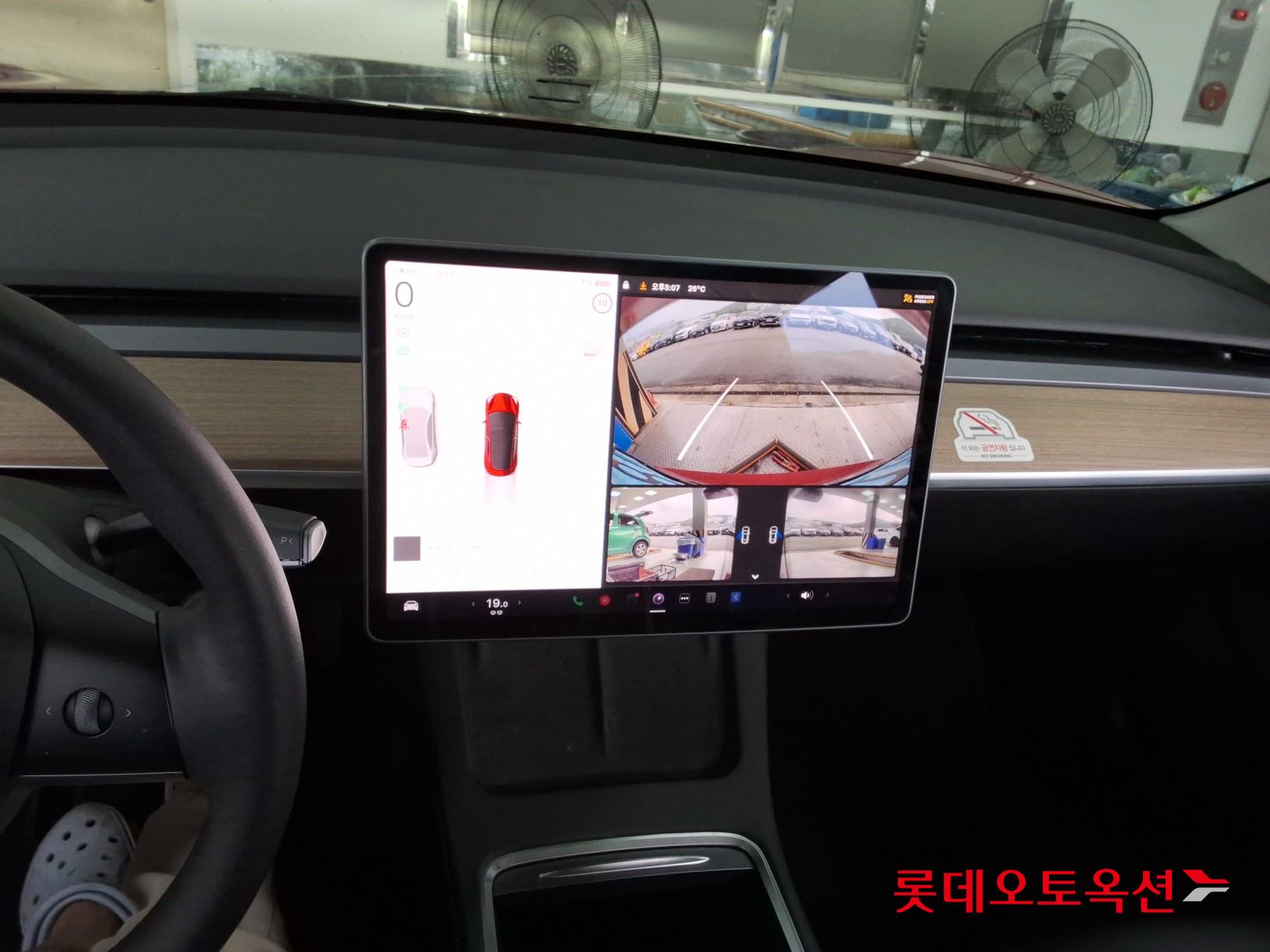2022 - tesla model 3