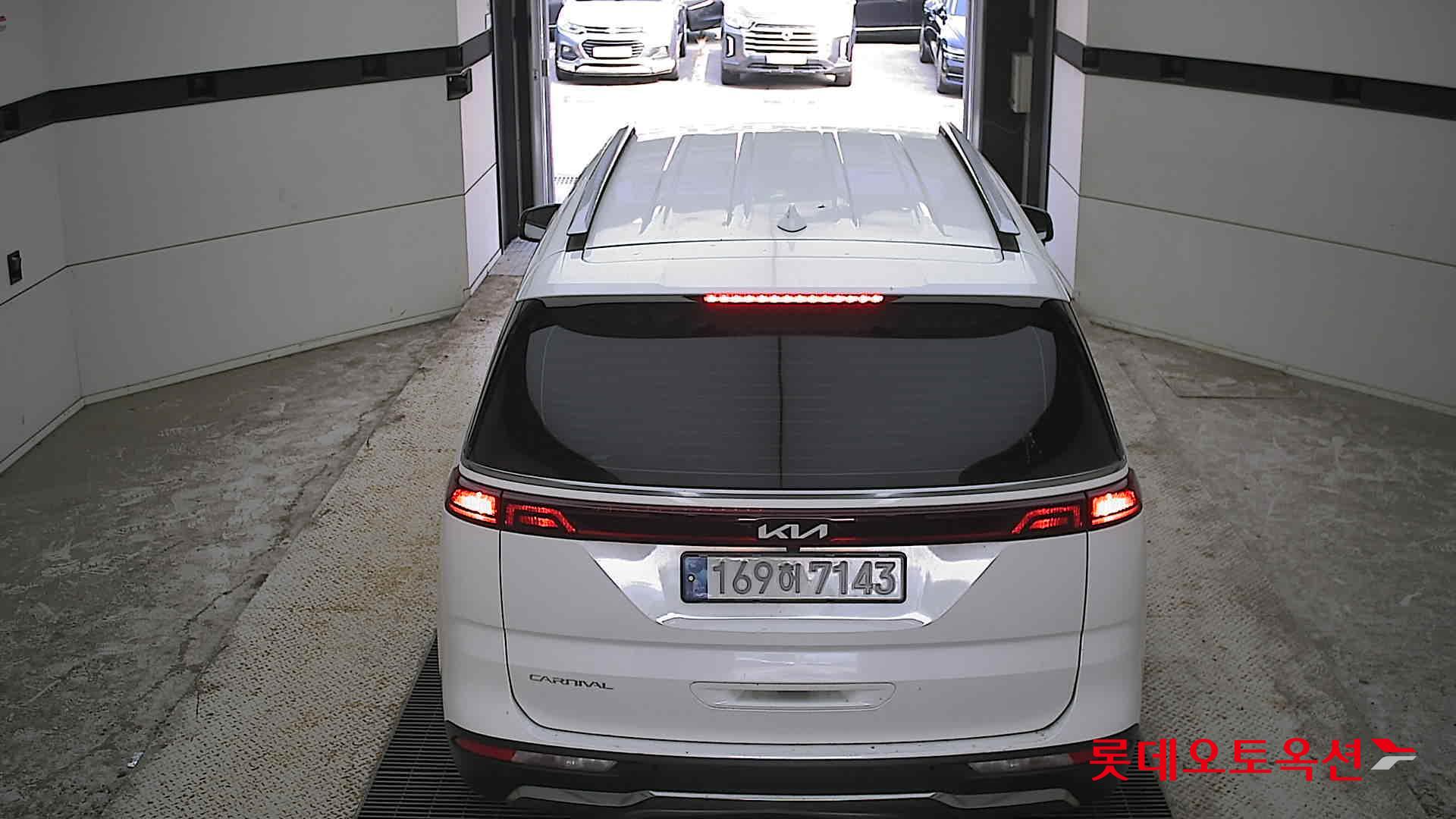 2023 - kia carnival