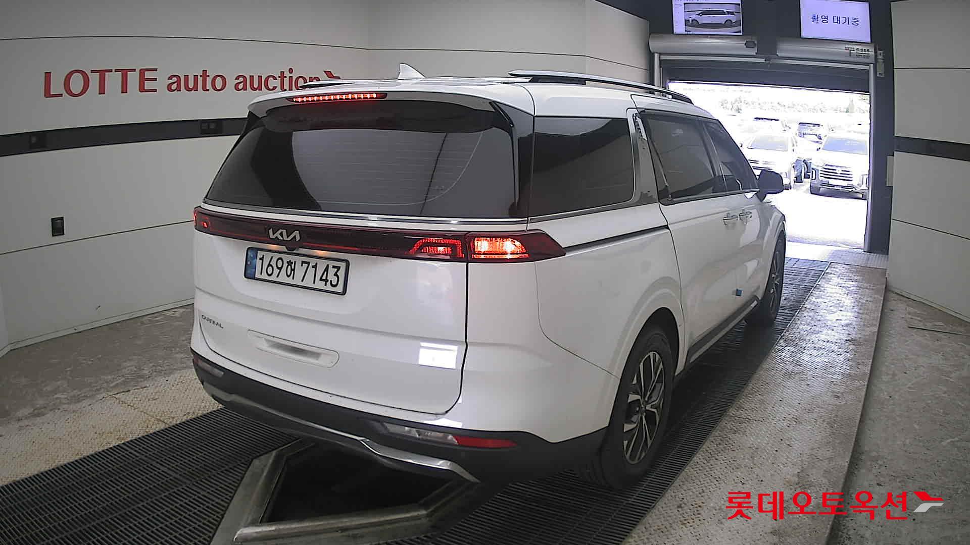 2023 - kia carnival