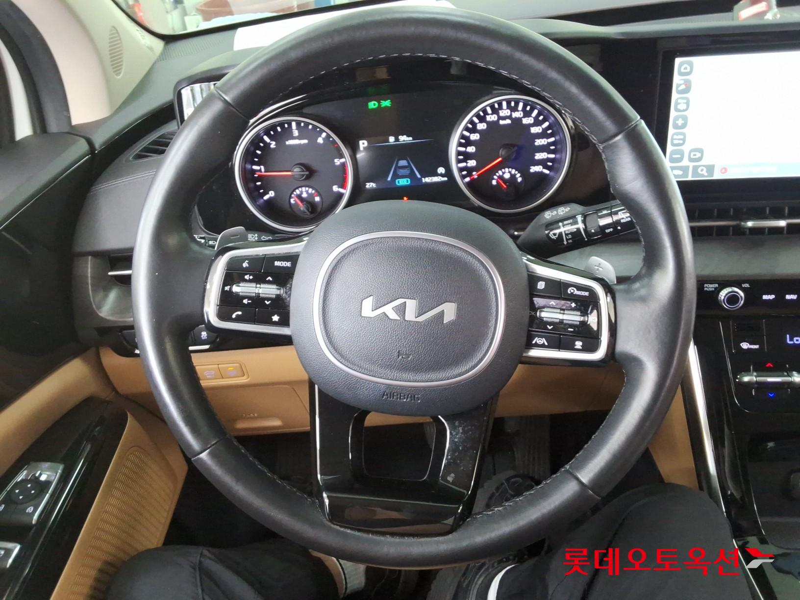 2023 - kia carnival
