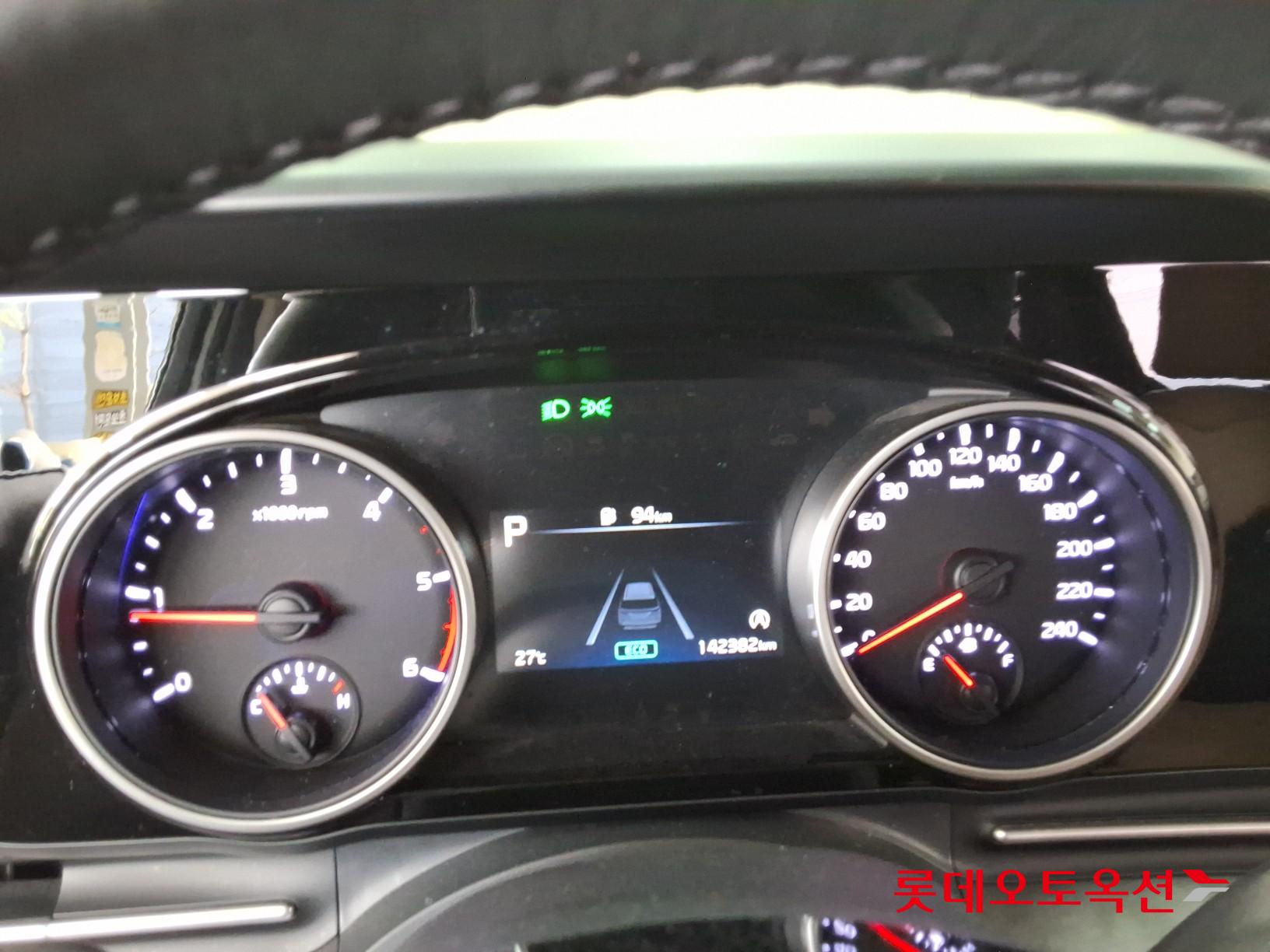 2023 - kia carnival