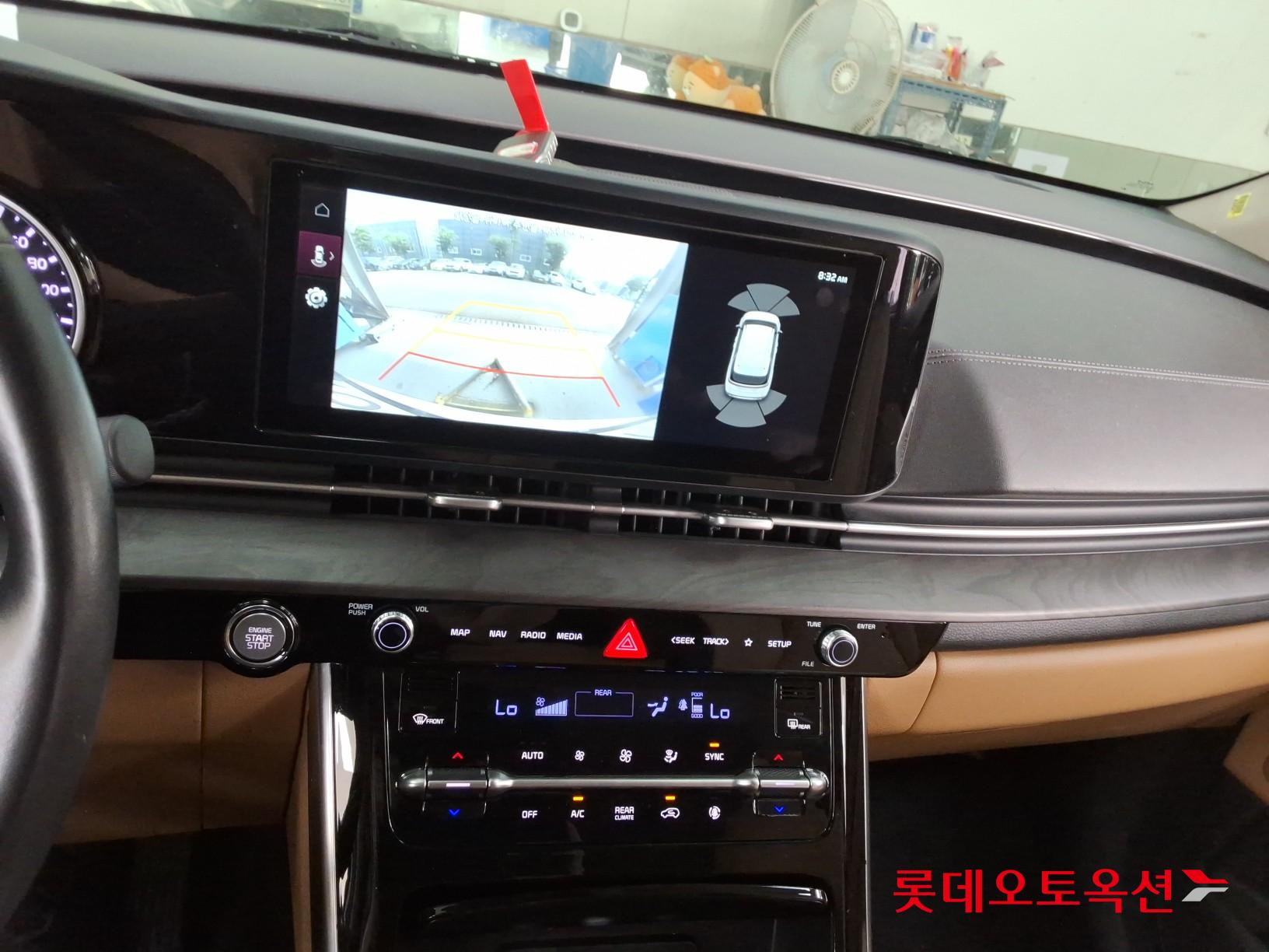 2023 - kia carnival