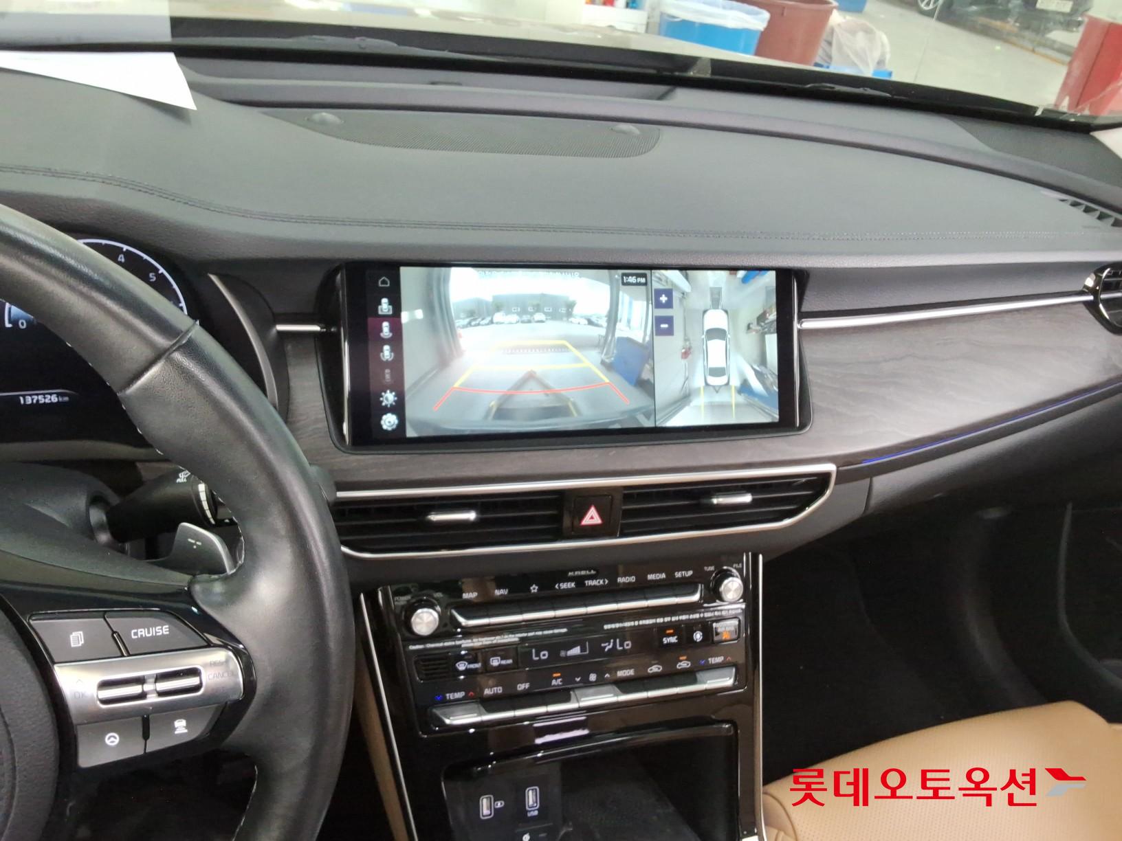 기아자동차 K7 - 31