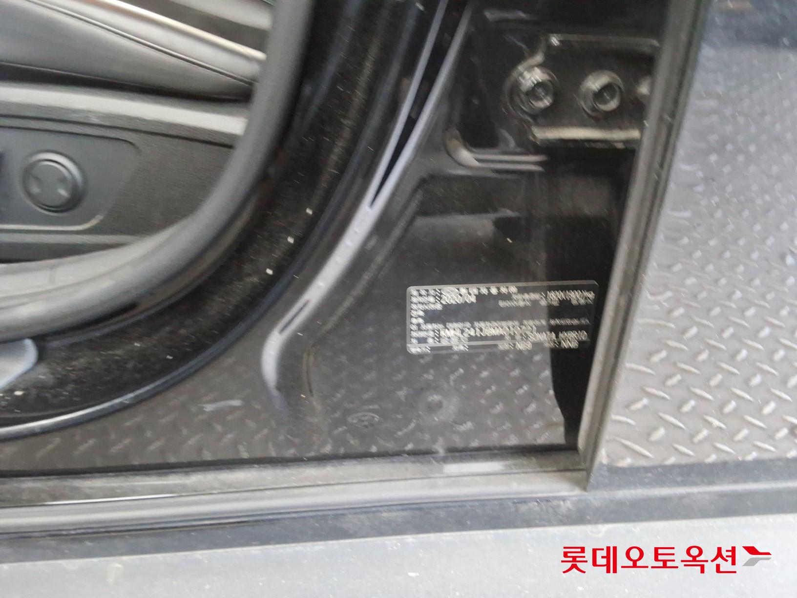 Hyundai Sonata 2021 - Image 35