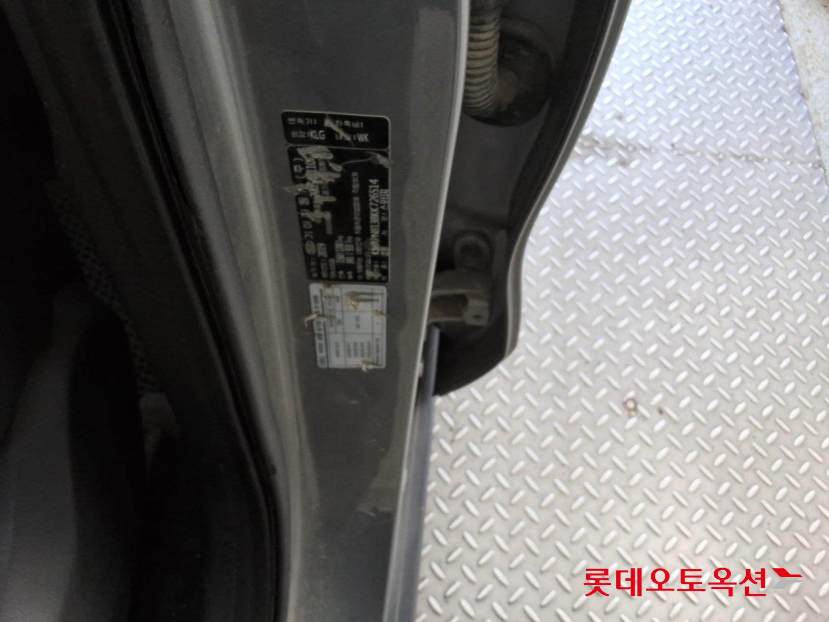 Kia Sportage 2019 - Image 36