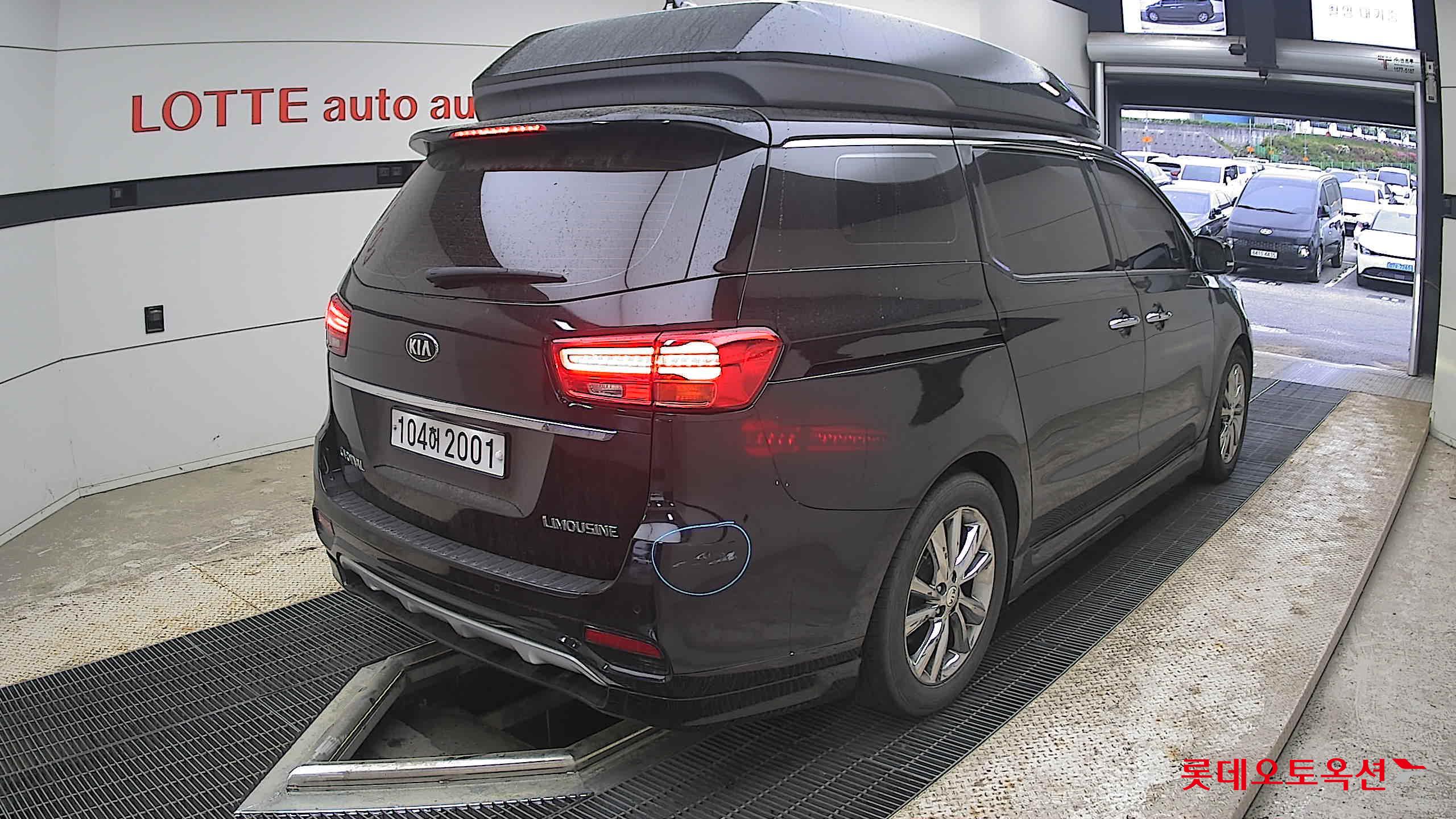 Kia New Carnival - 5