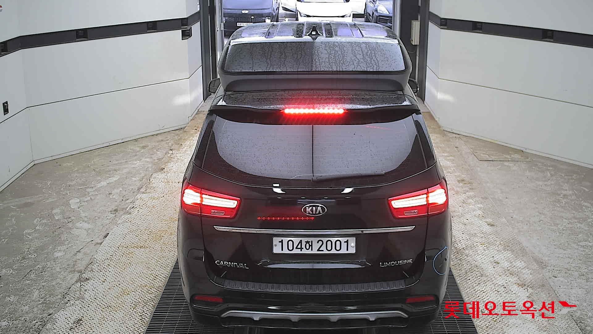 Kia New Carnival - 17