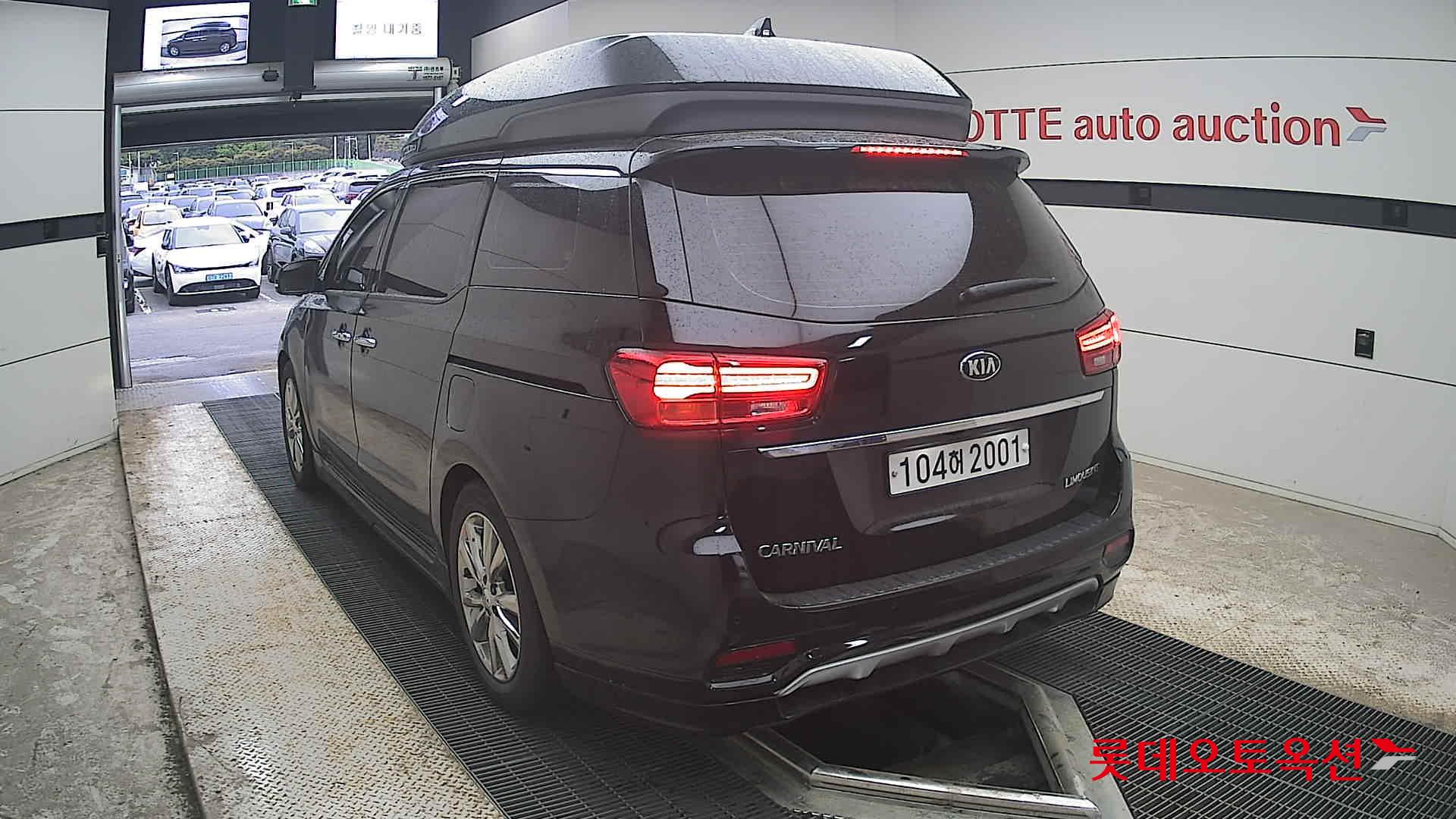 Kia New Carnival - 16