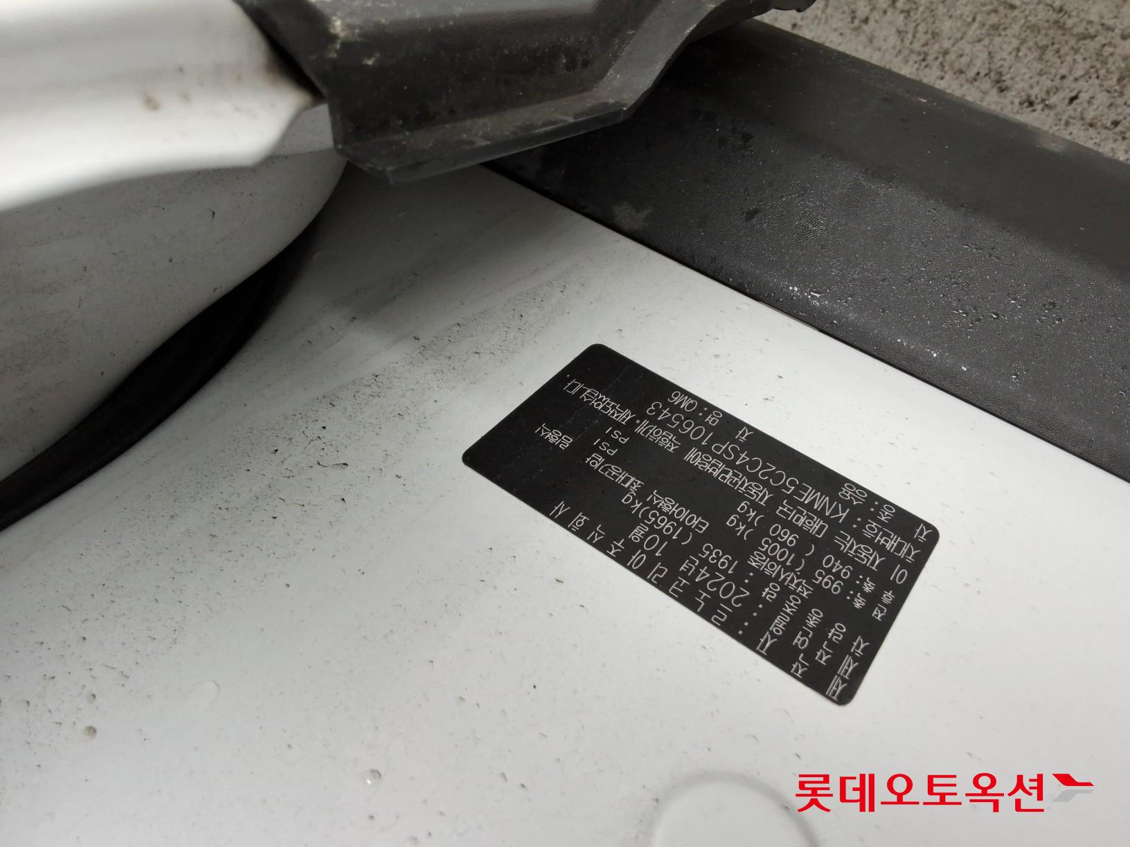 르노삼성자동차 QM6 - 34