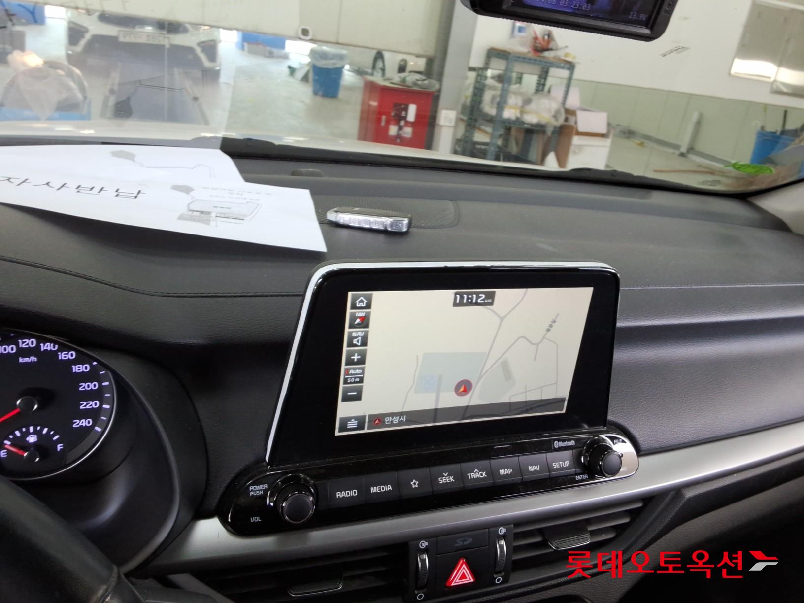 Kia K3 - 33