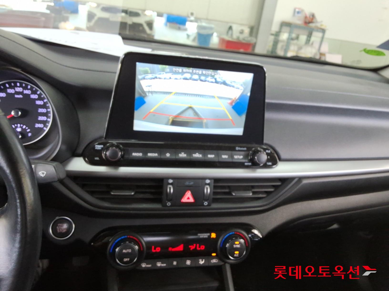 Kia K3 - 34