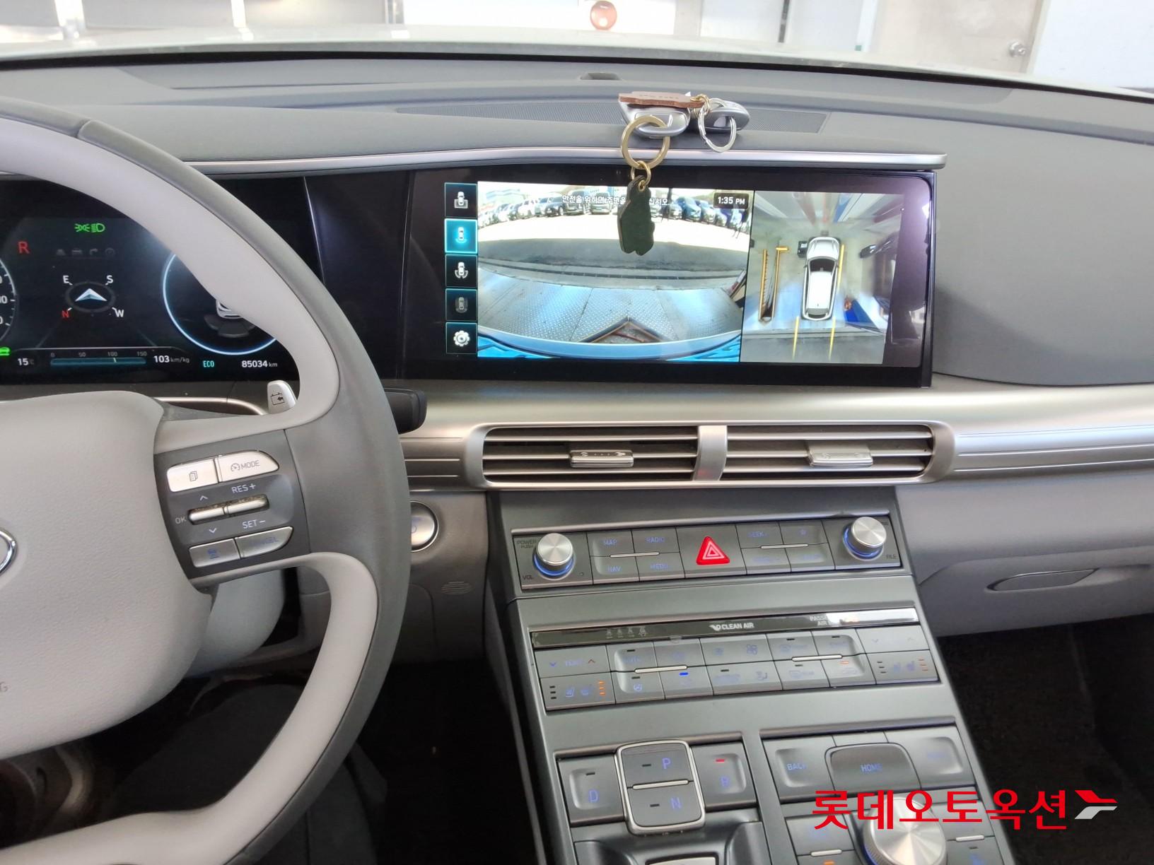 Hyundai Nexo - 33