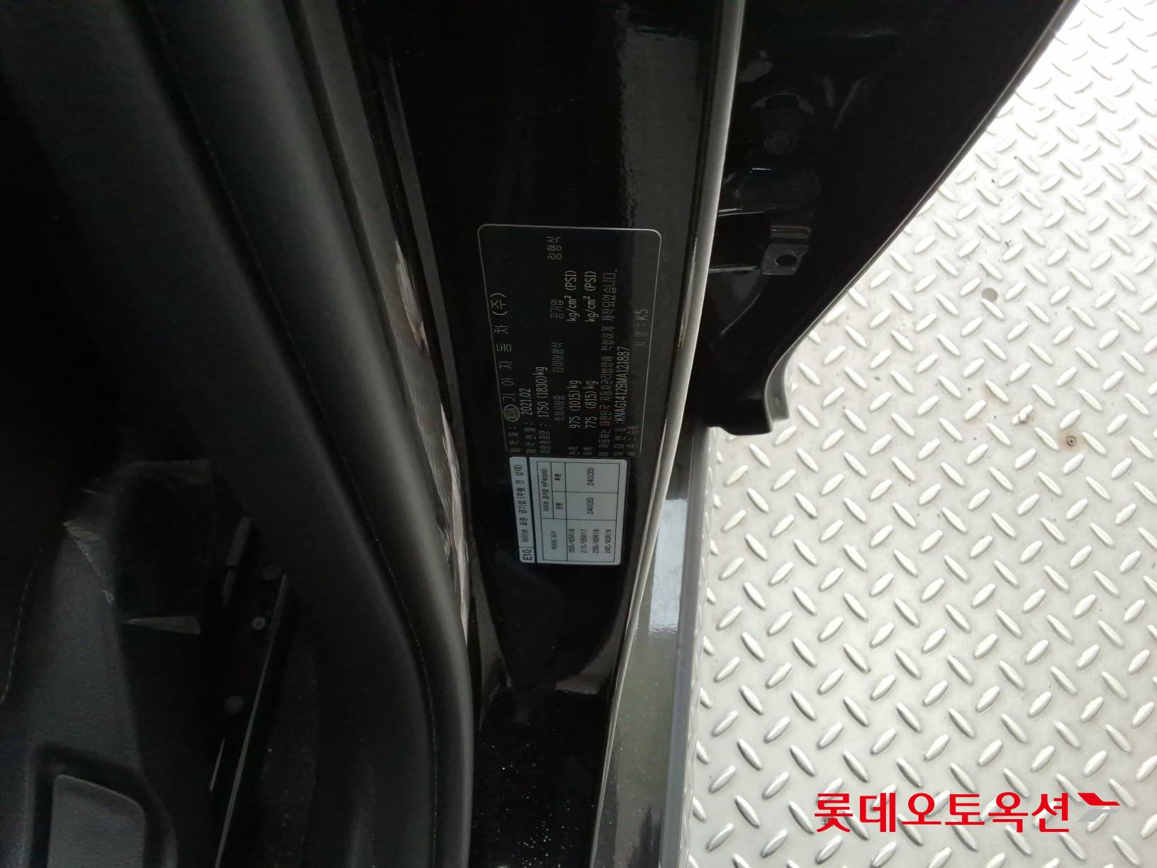 Kia K5 id 3888288 из Кореи 34