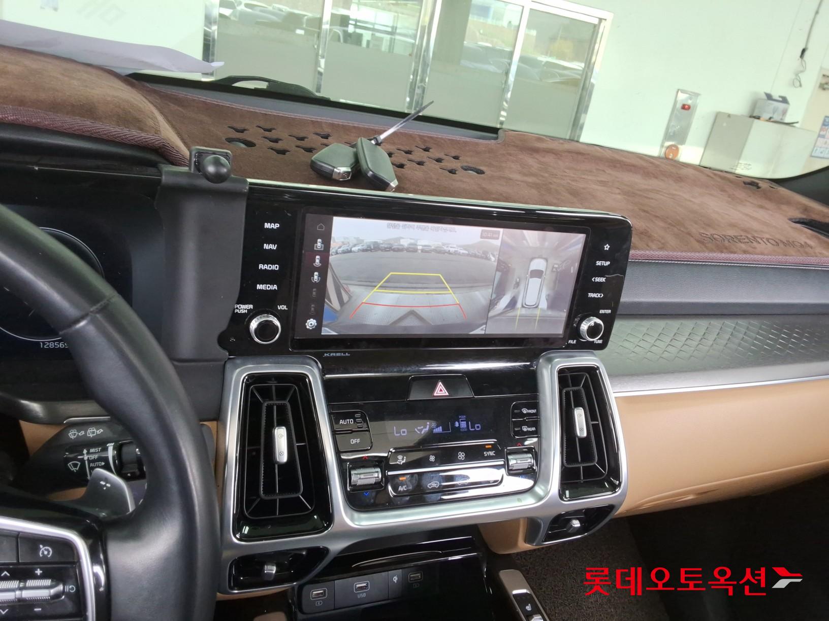 كيا سورينتو