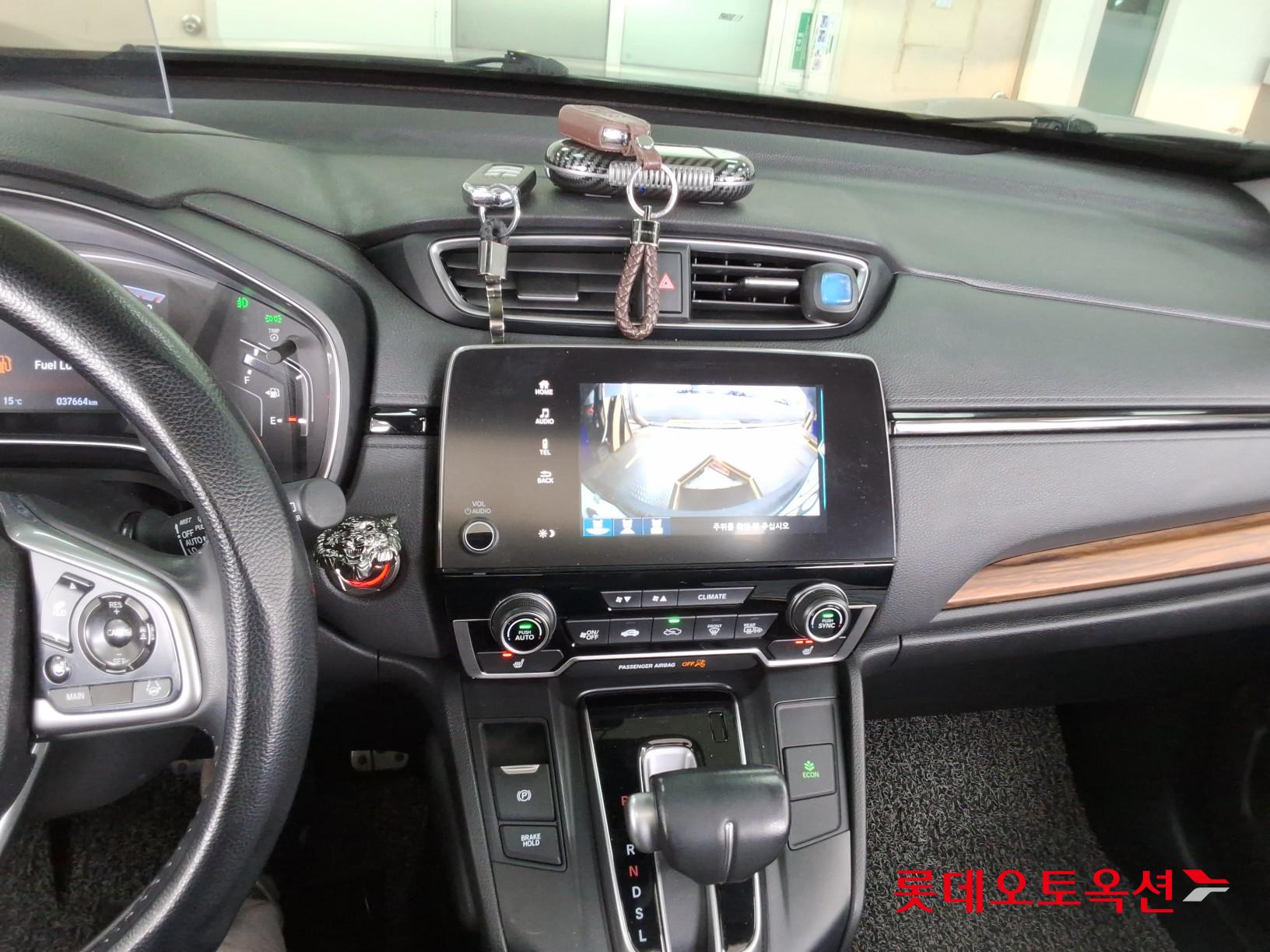 هوندا CR-V - 32
