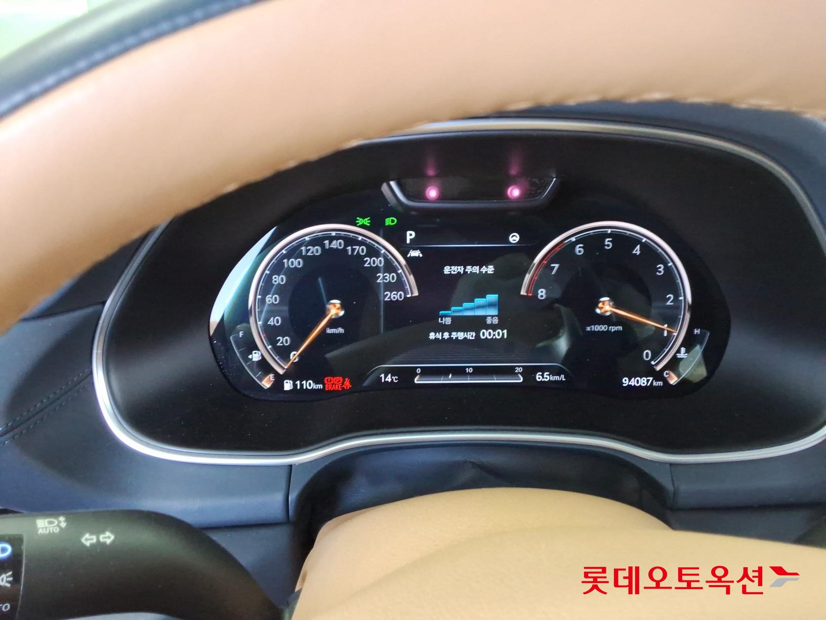 제네시스 GV80 - 30