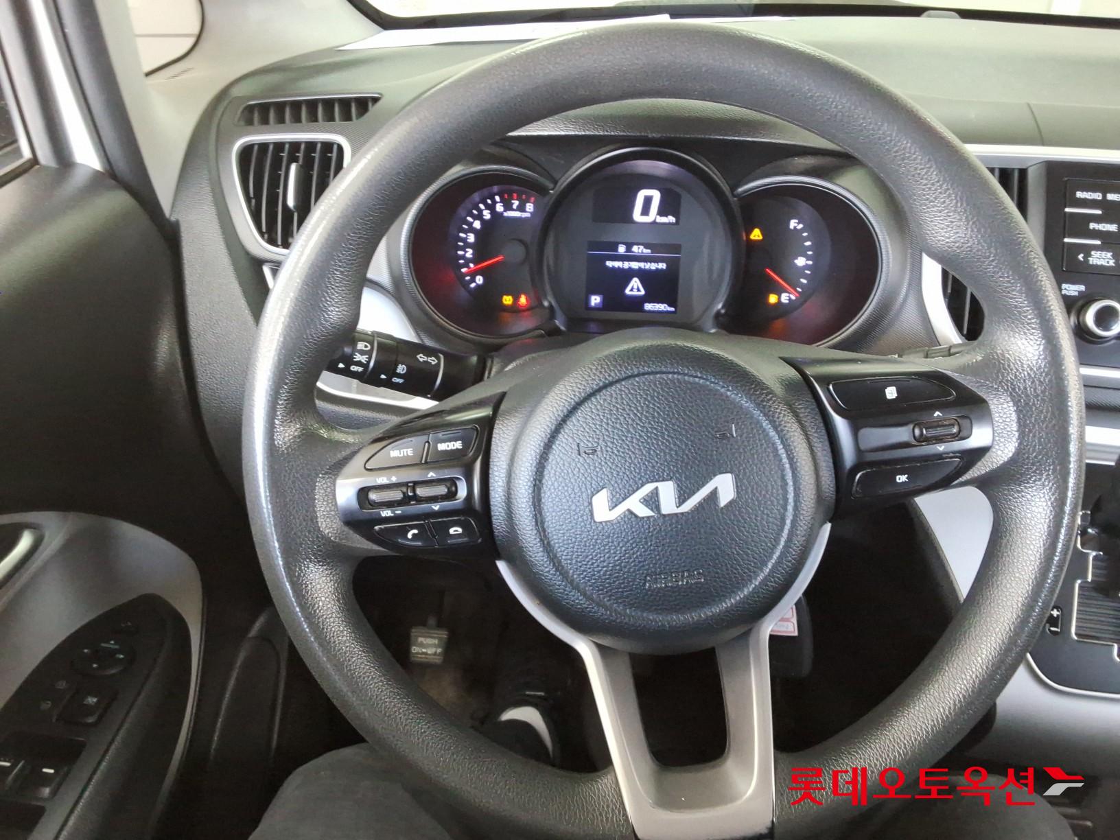 Kia Ray - 30