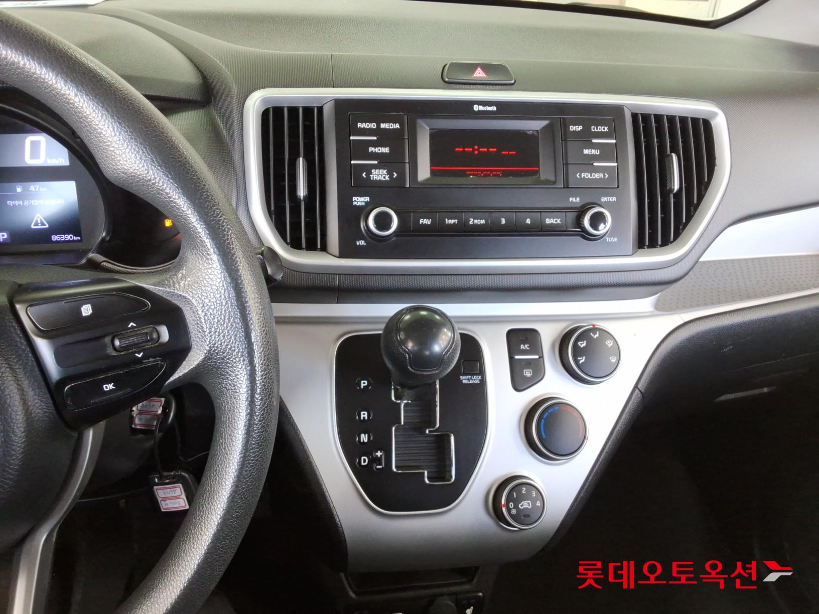 Kia Ray - 31