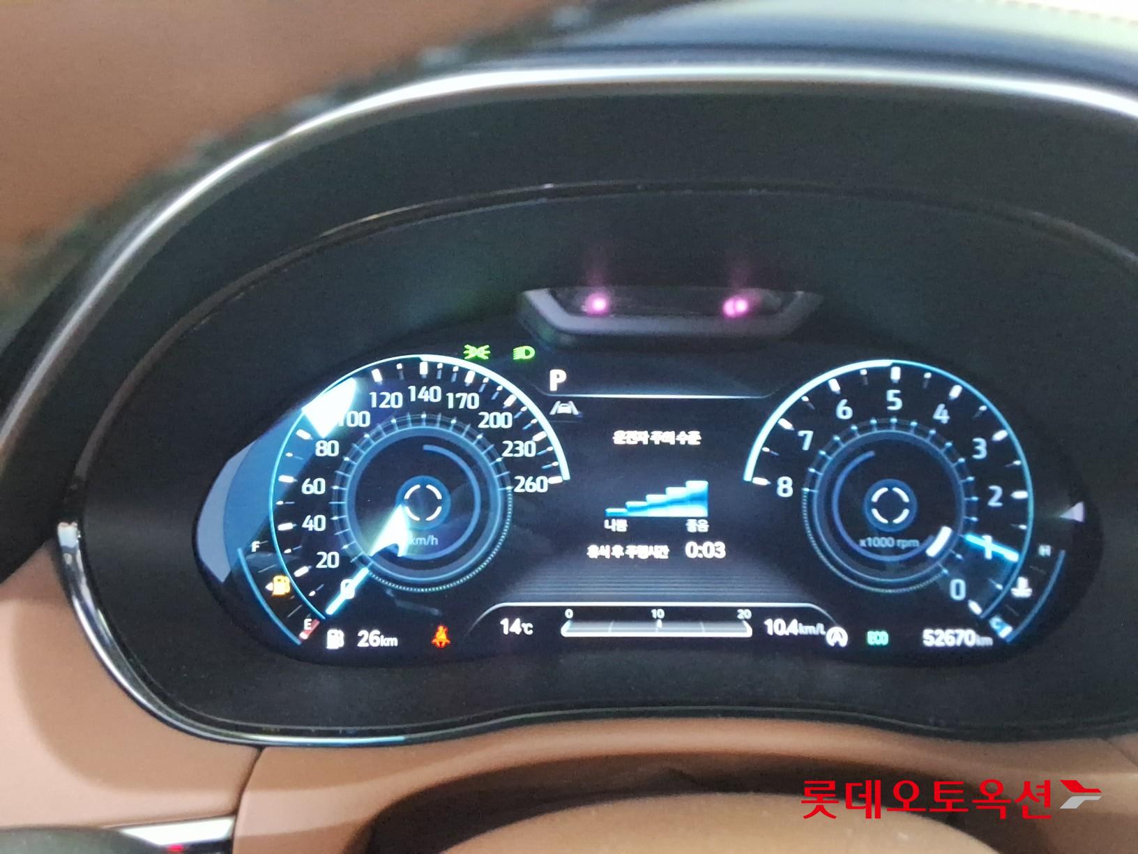 제네시스 GV70 - 35